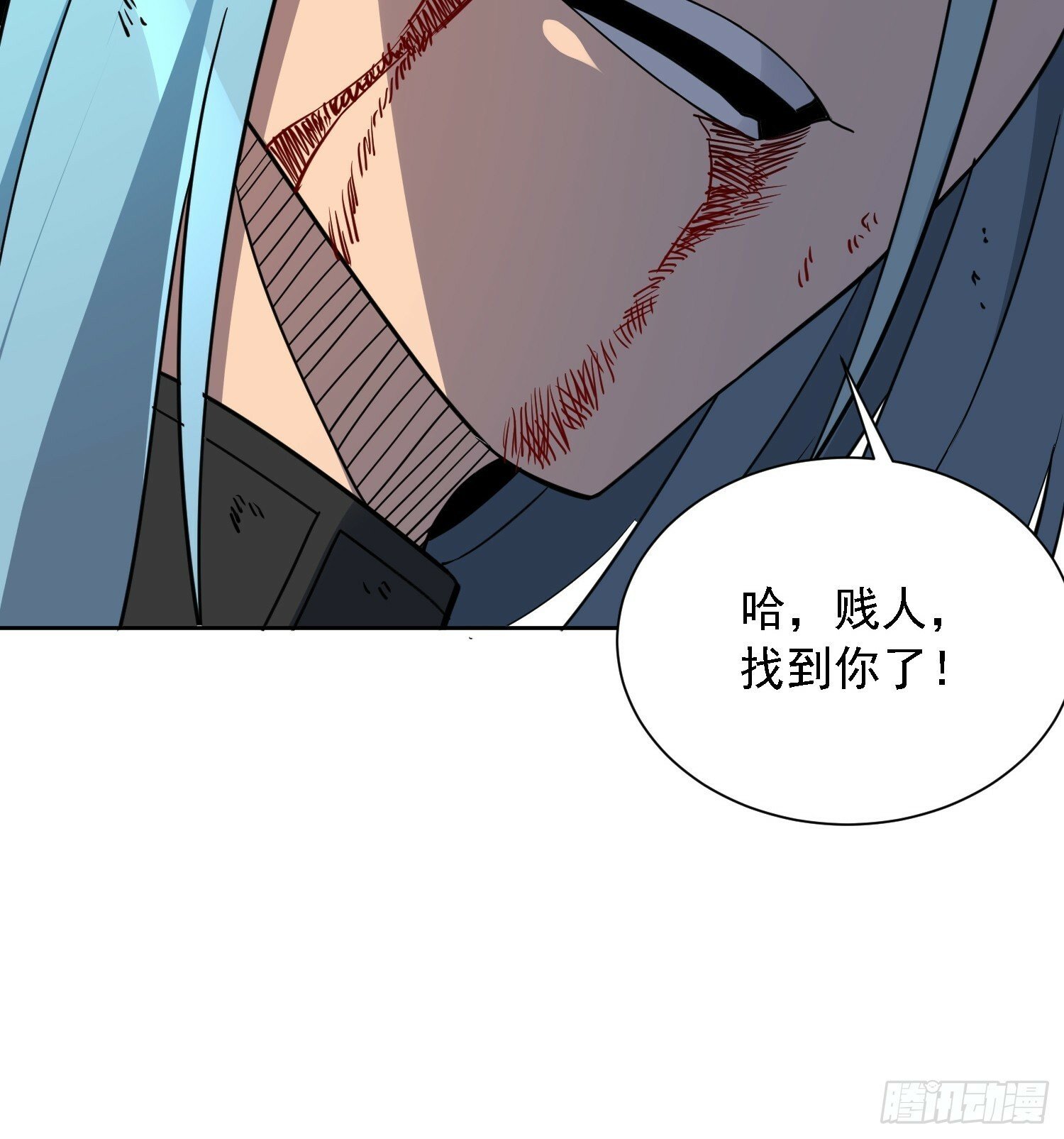 第177话 吕丝雅的底牌47