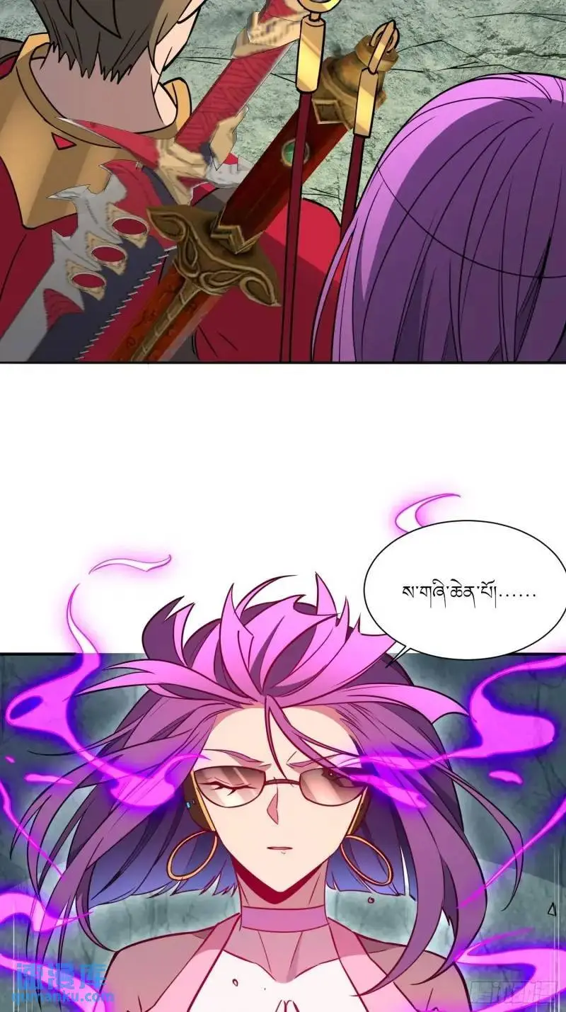 第218话 蓝色家园27