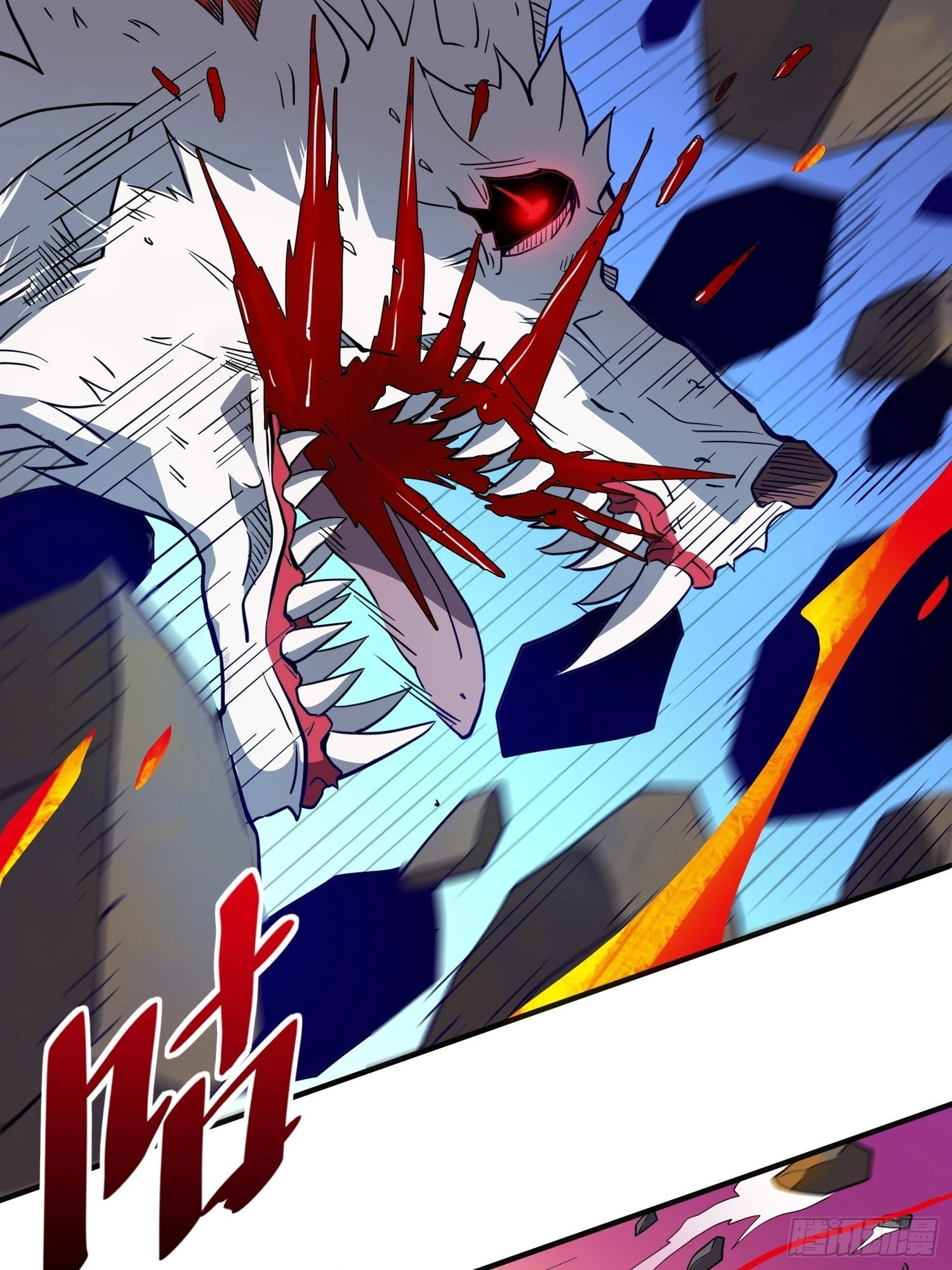 第81话 孙校长酣战狼王12