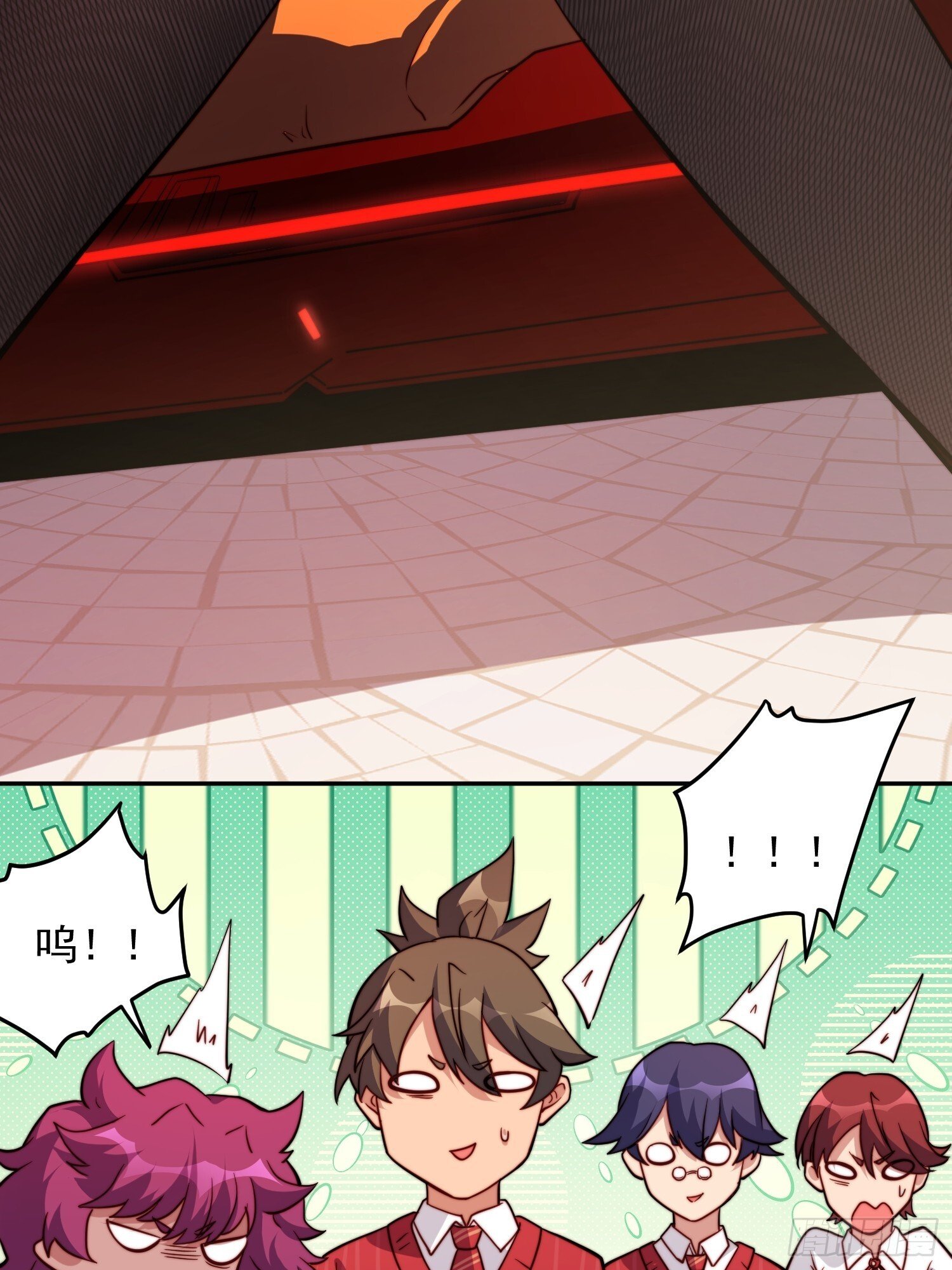 第197话 佳人有约21