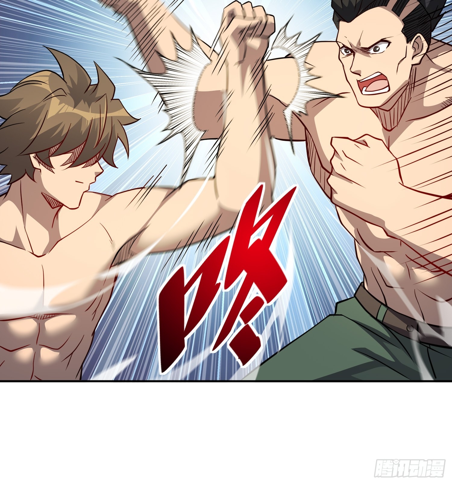 第132话 不堪一击32