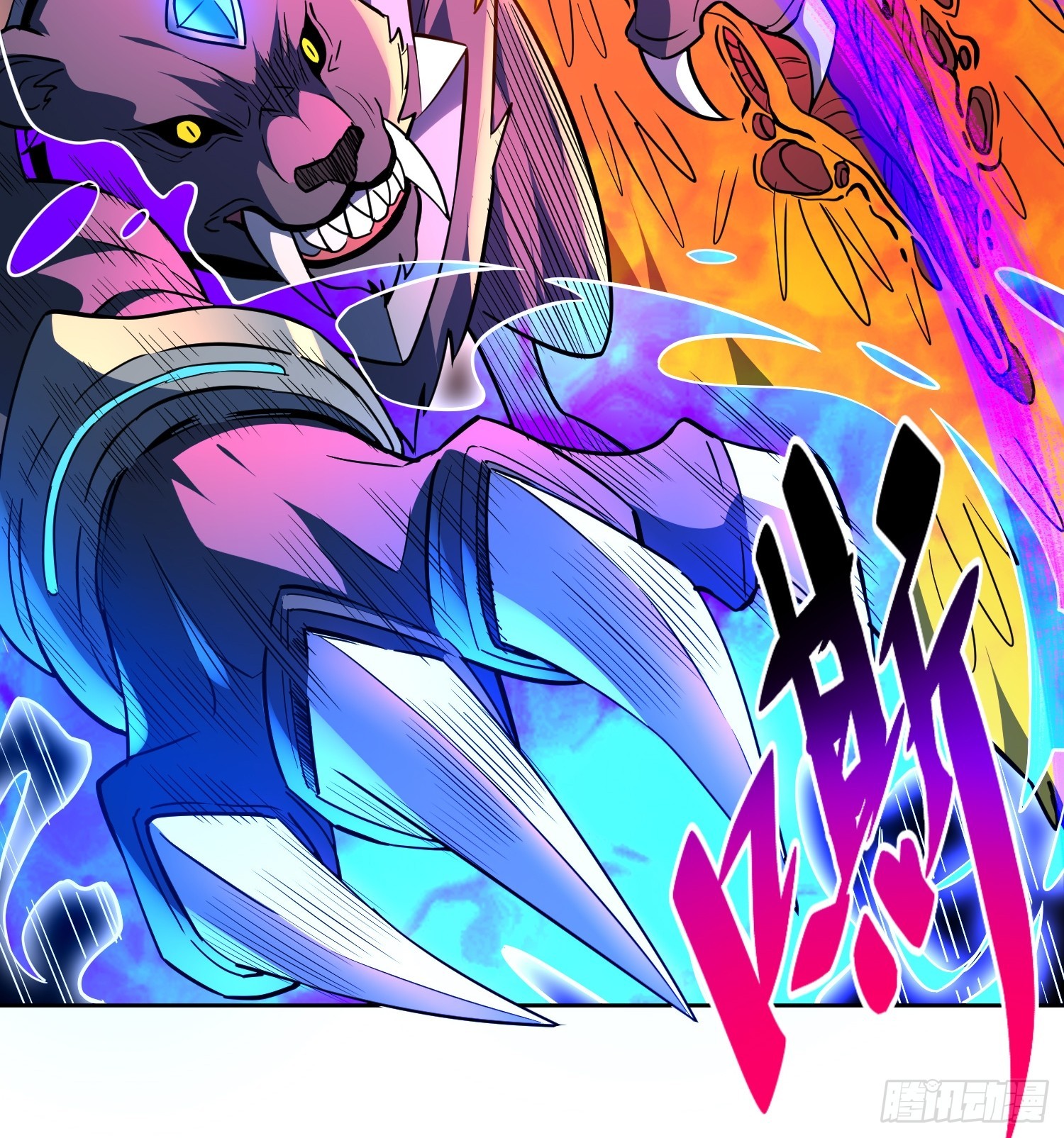 第143话 火羽龙尸变！25