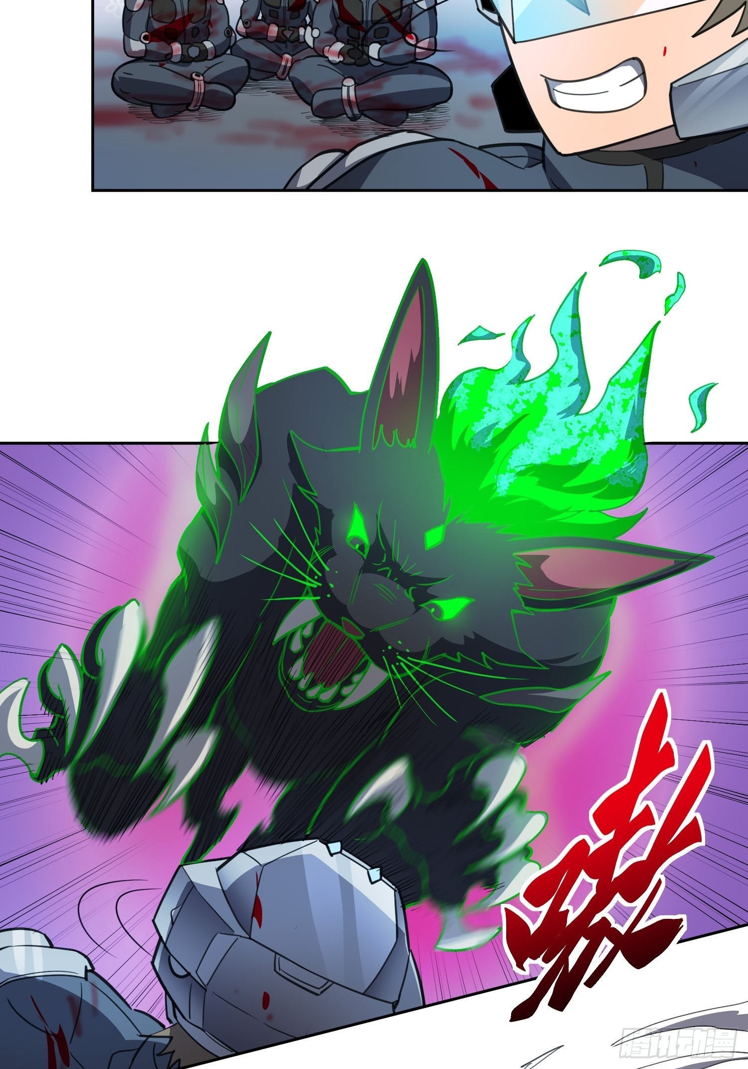 第74话 爆衣诱惑3