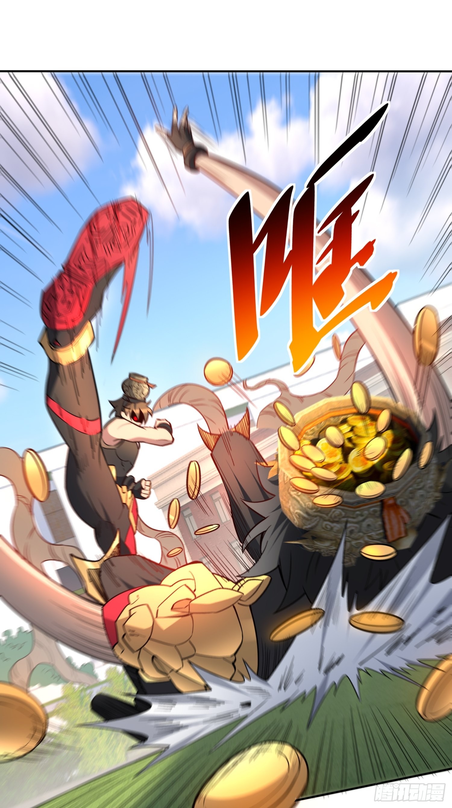 第94话 谁才是软柿子？！22