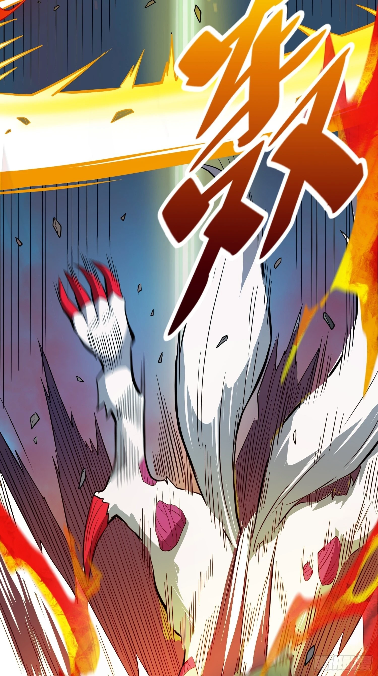 第81话 孙校长酣战狼王10