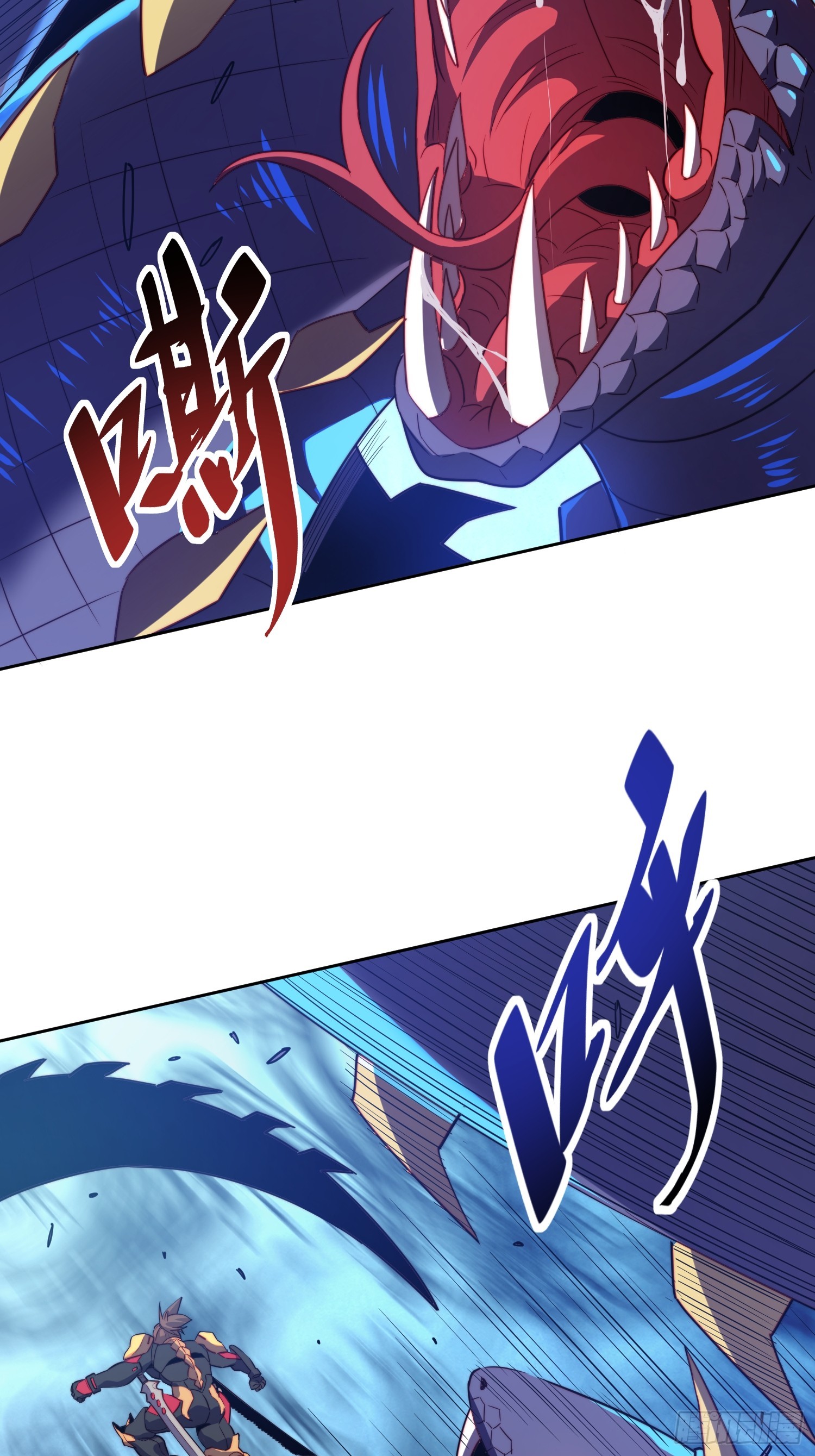 第139话 不战自破3