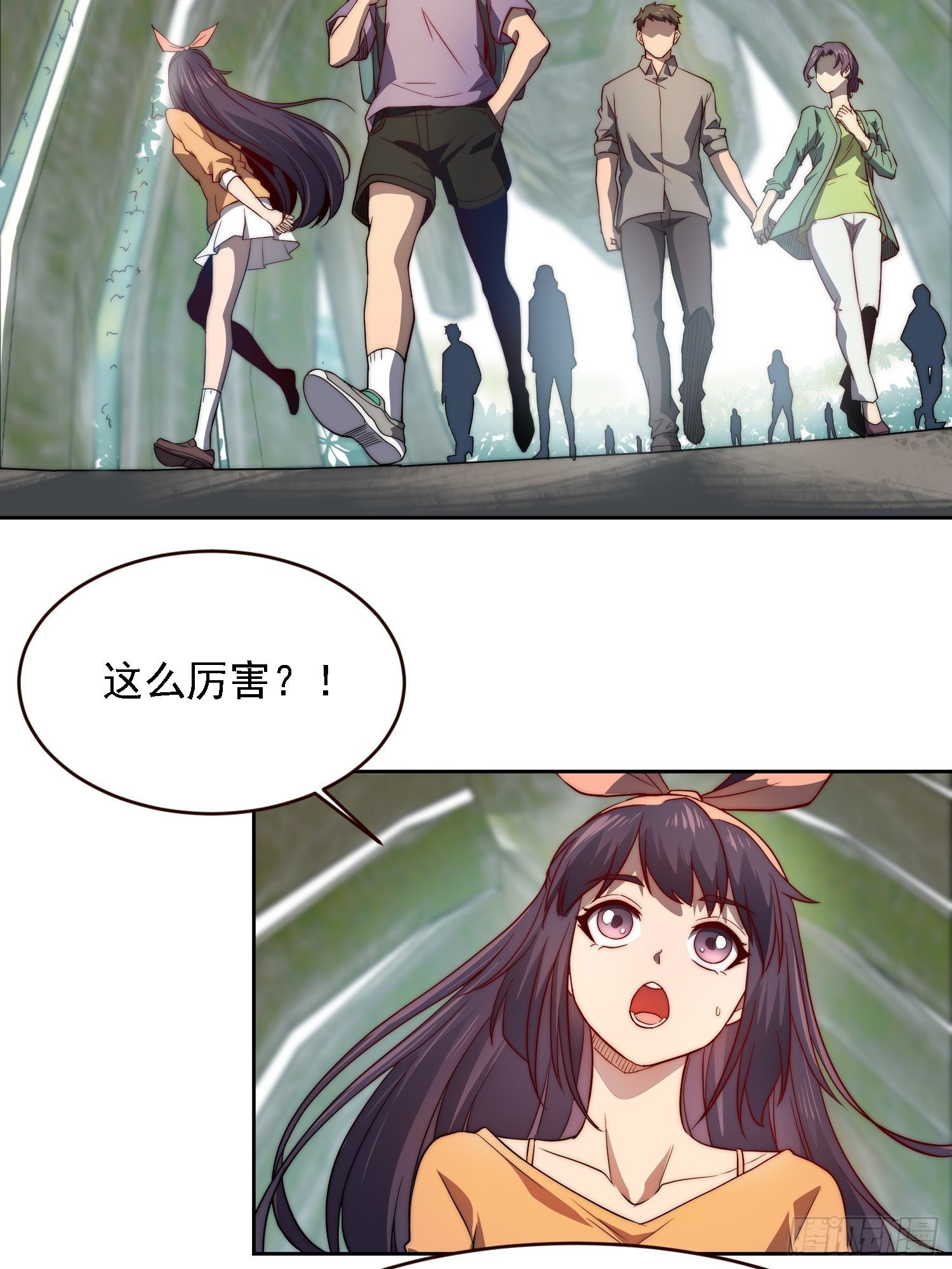 第91话 新生报到47