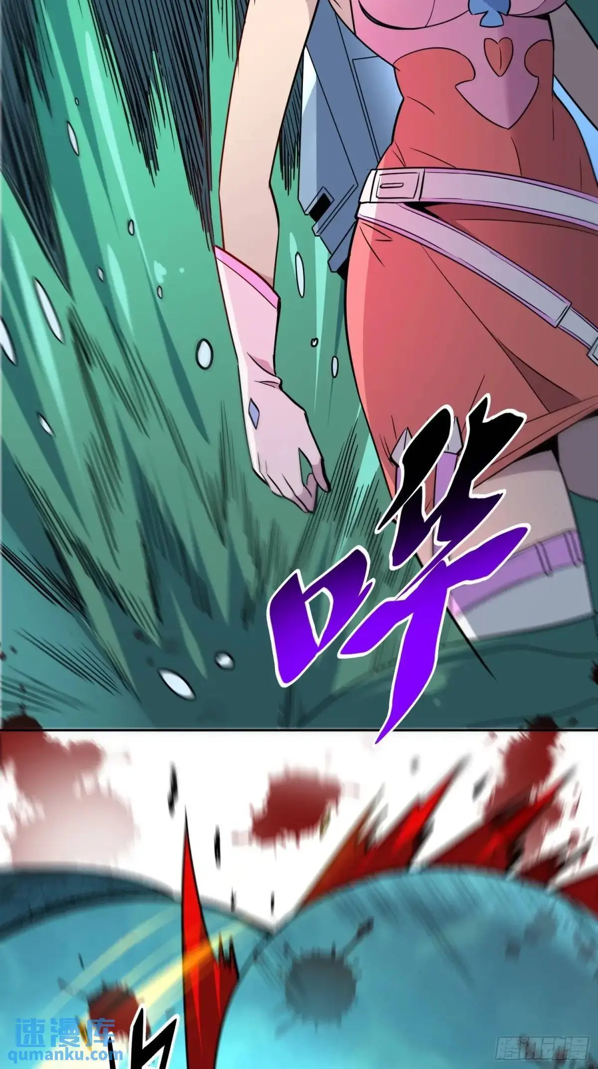 第219话 江底隧道32