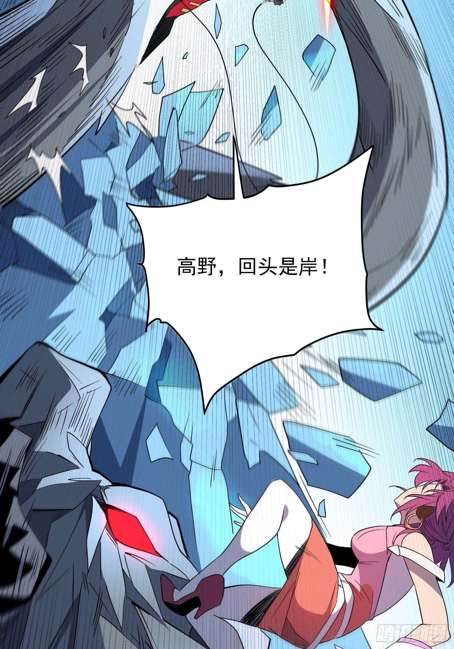 第210话 援军14