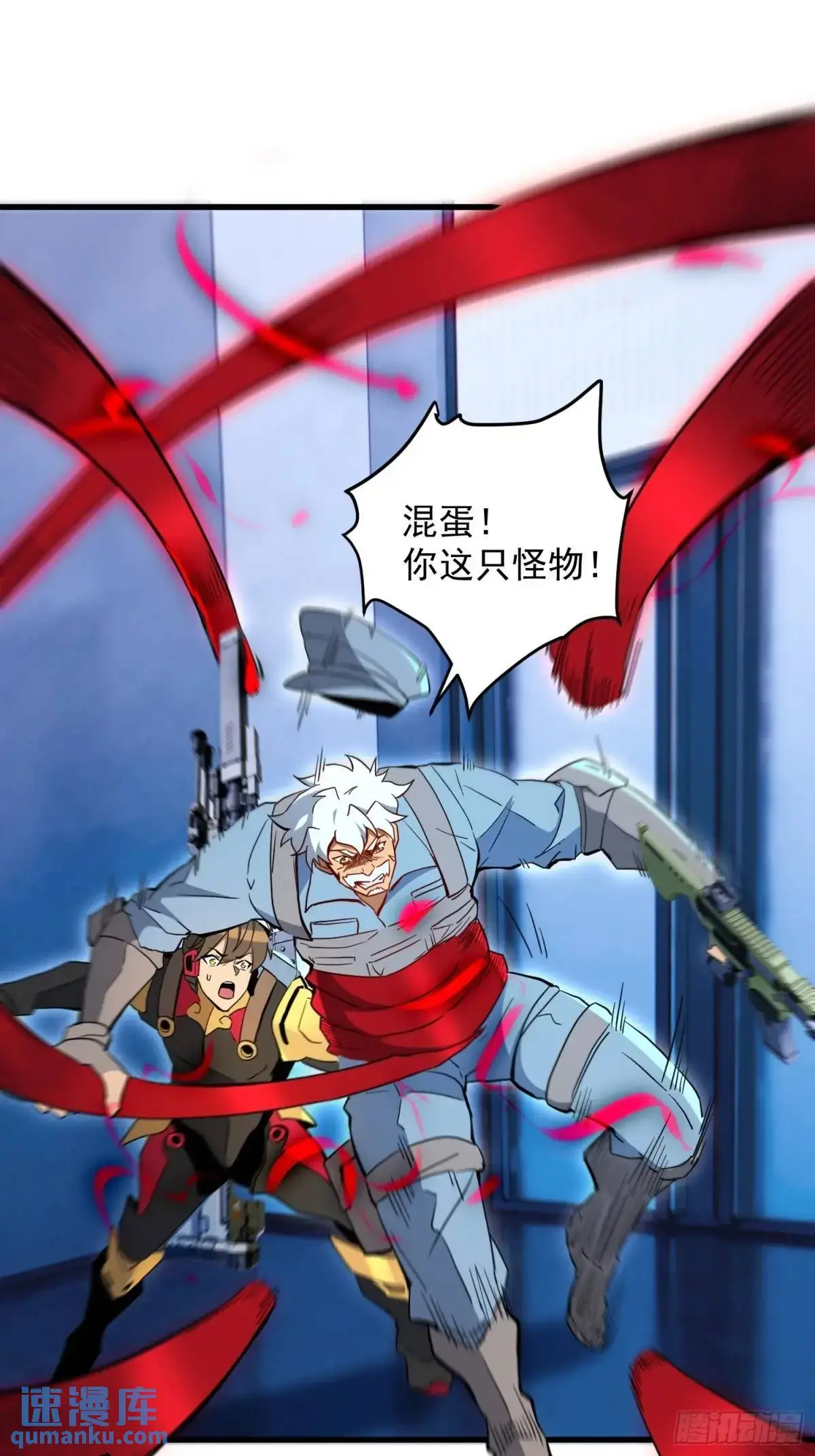 第226话 休想拦我！！12
