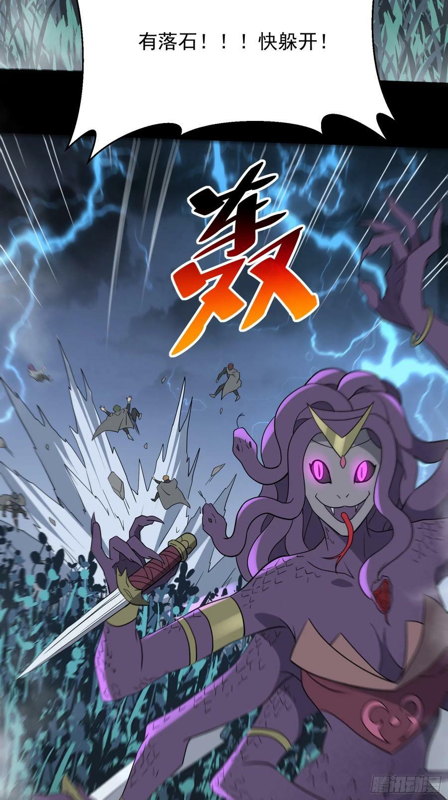 第181话 人心底的恶魔20