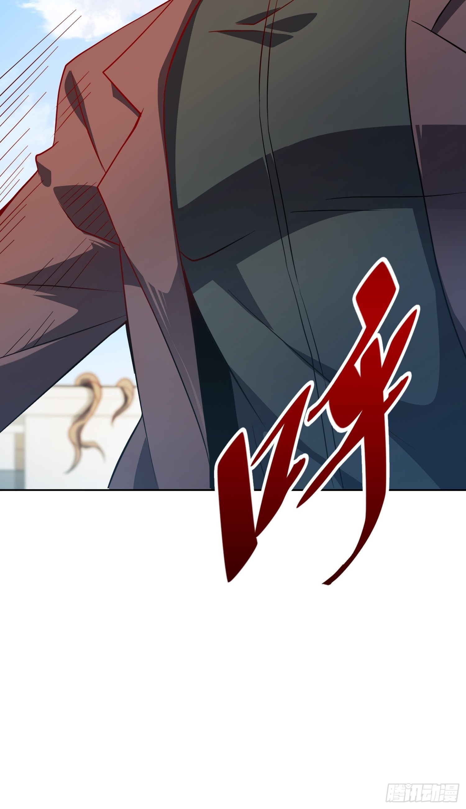 第96话 孟超，你卑鄙？！34