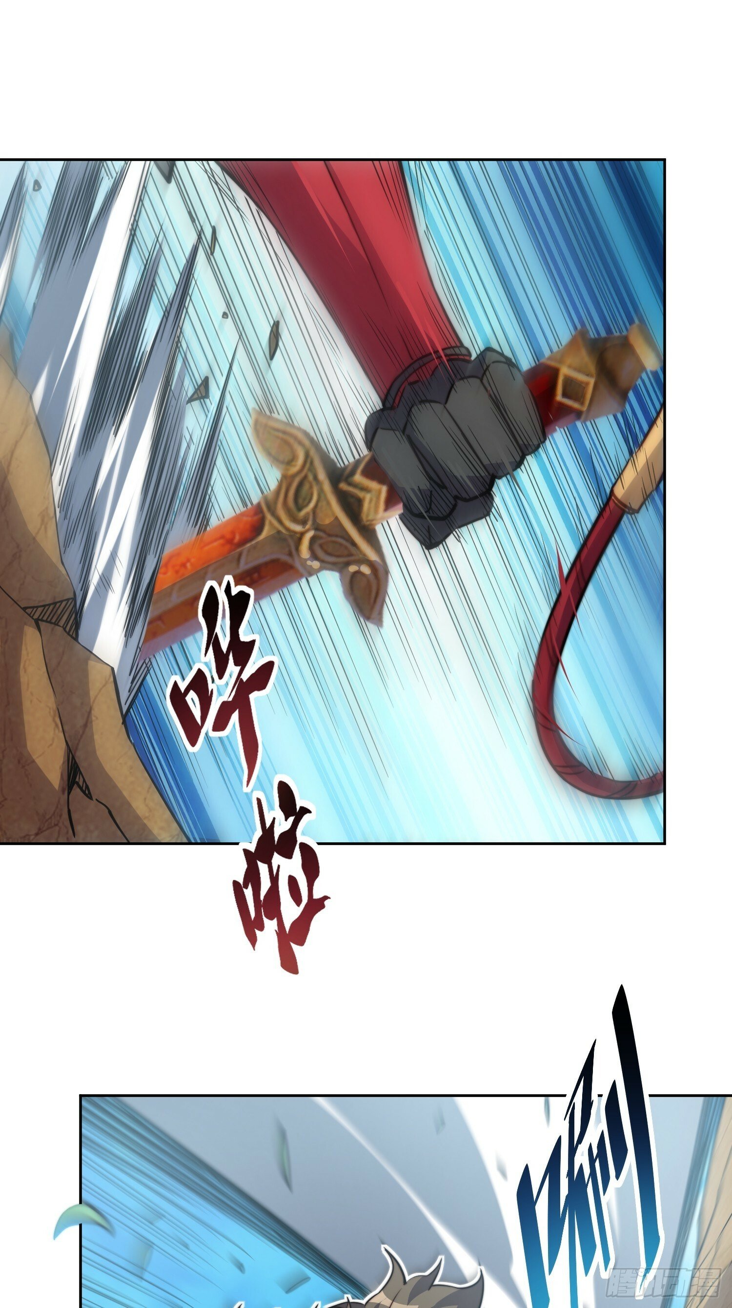 第193话 妖神之谜14