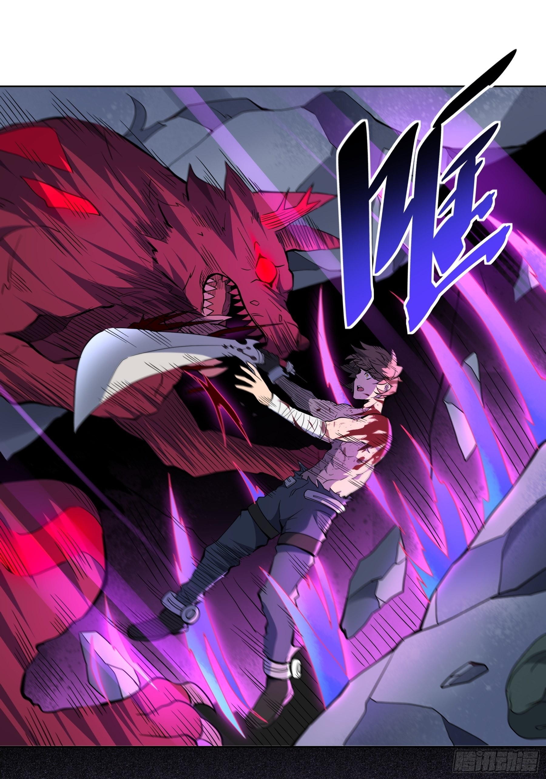 第77话 血月妖狼32