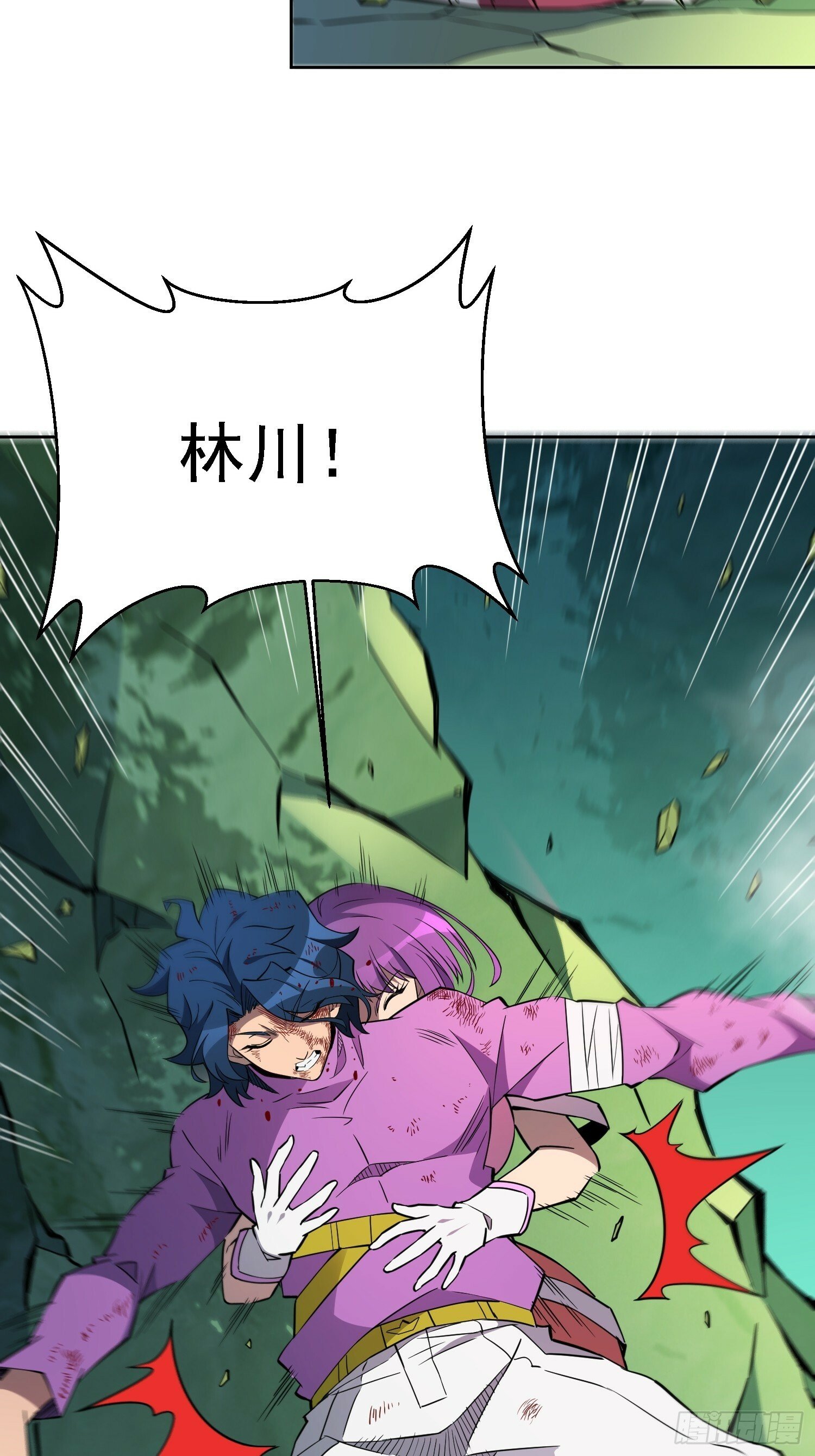 第177话 吕丝雅的底牌52
