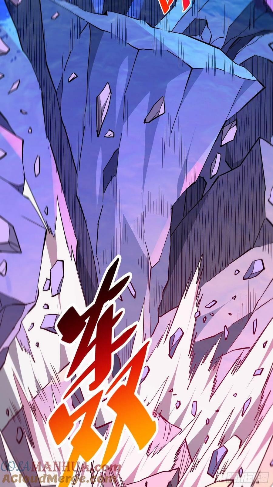 第170话 岩壁塌方！48