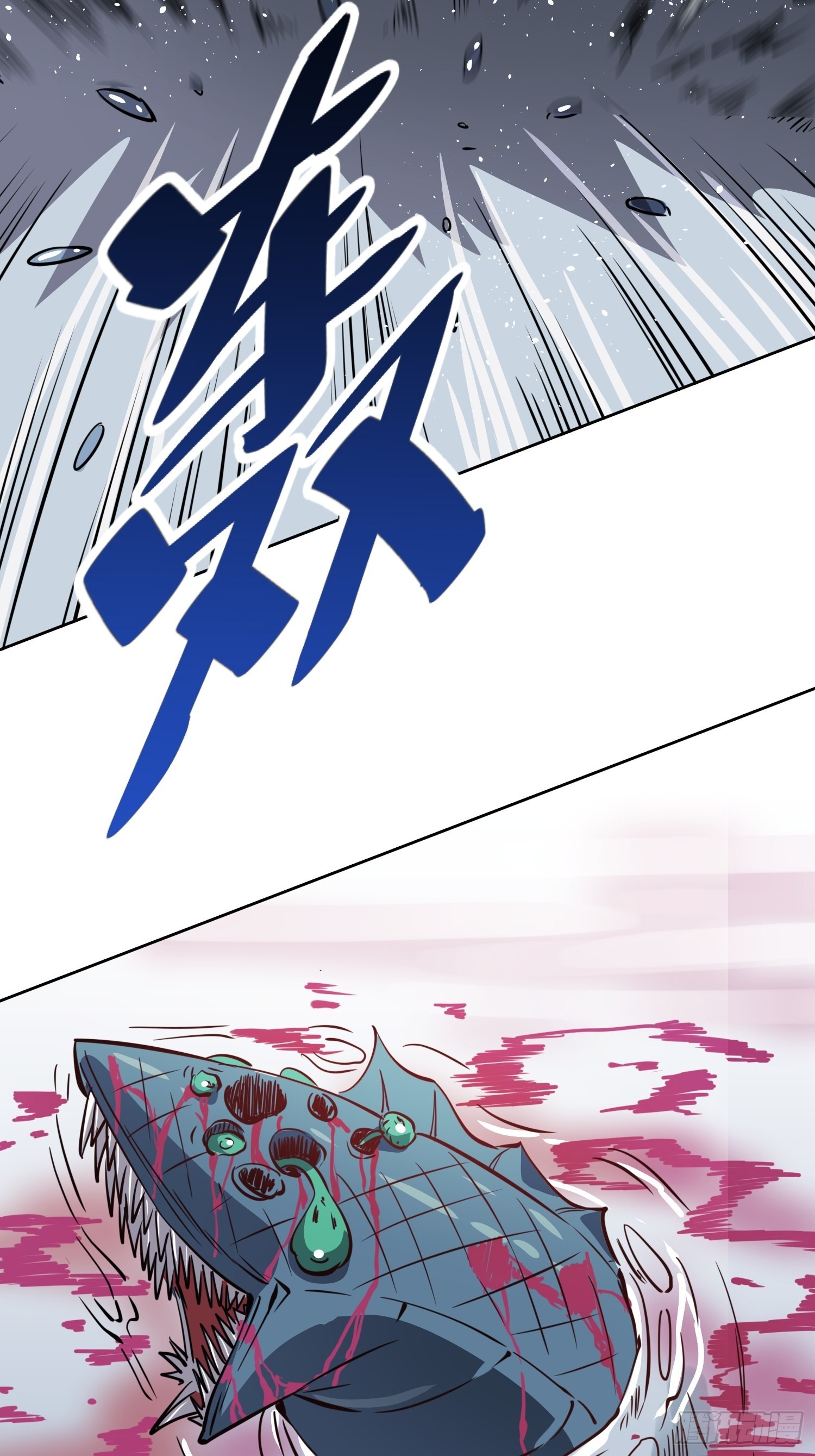 第68话 实战测试，出发！29