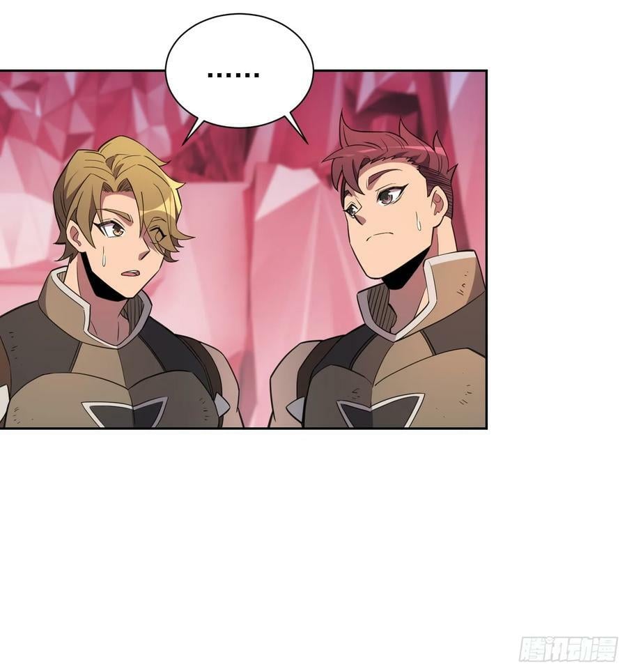 第157话 捷足先登26