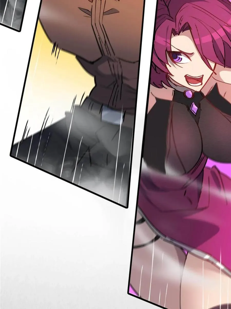 第261话 259话 爆炸20