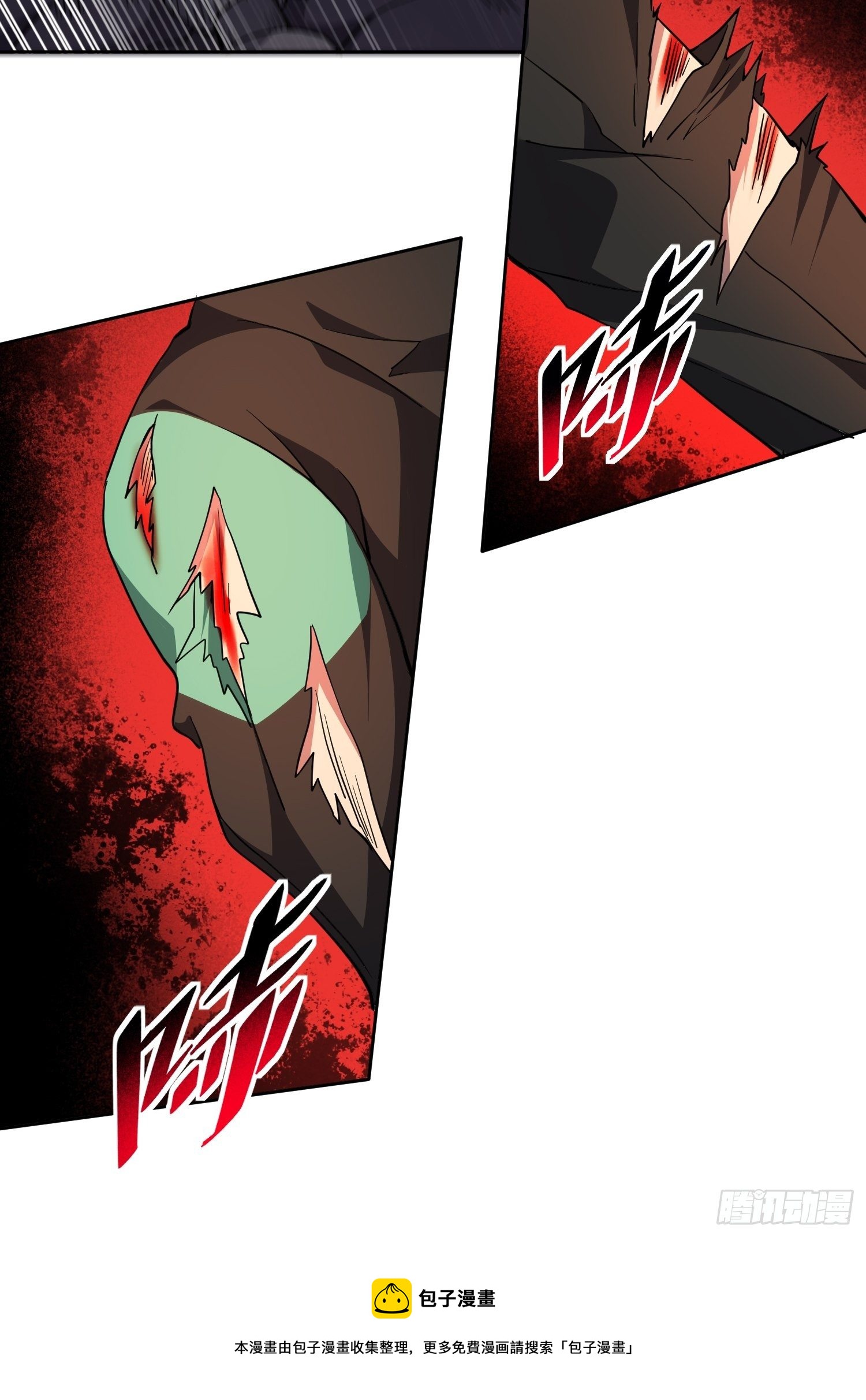 第56话 杀疯了！24