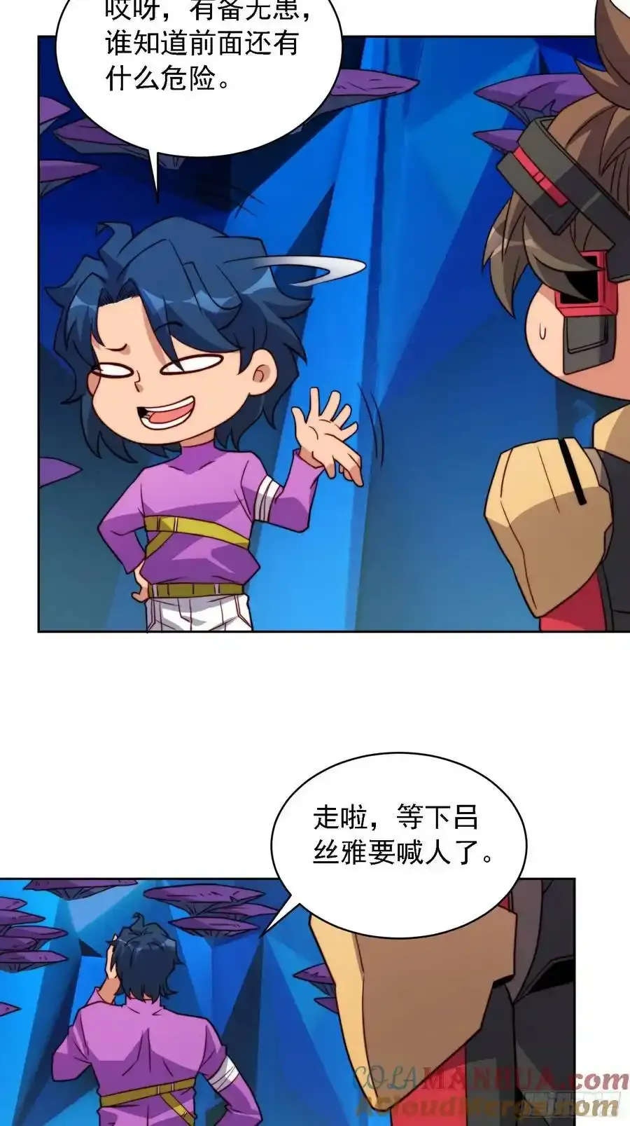 第165话 孟超忆末日梦魇30