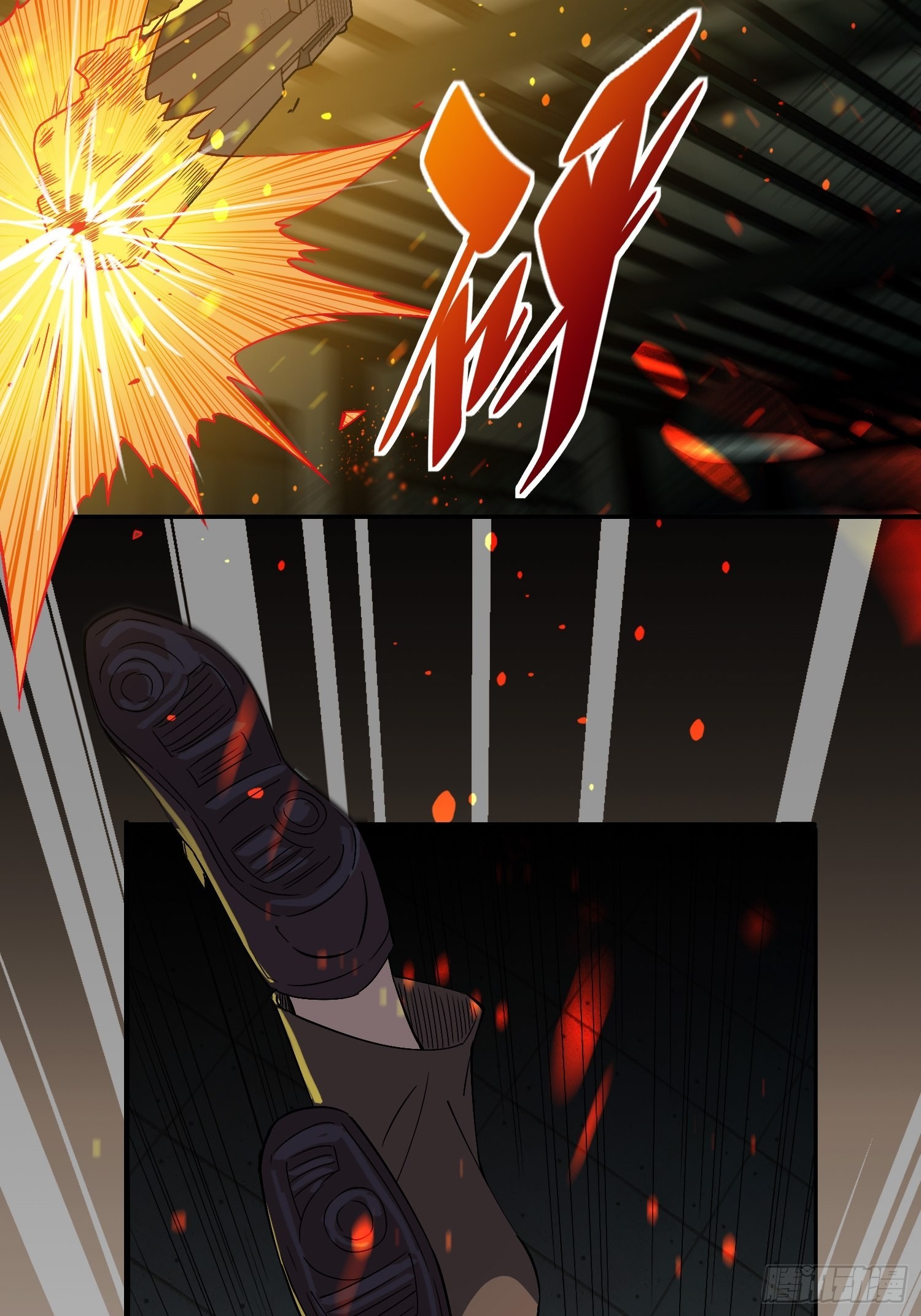 第109话 该我上场表演了！15