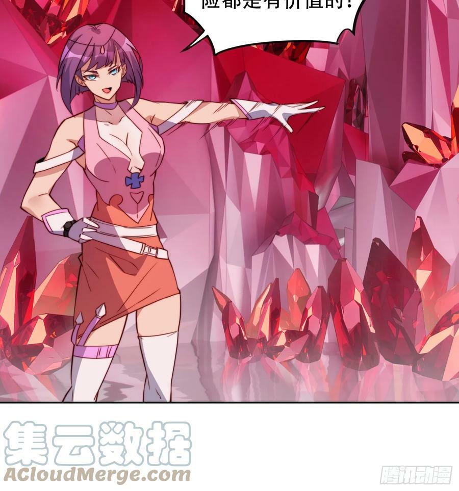 第156话 发现矿洞32