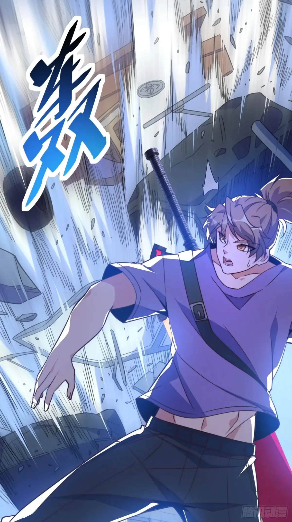 第246话恐怖如斯12