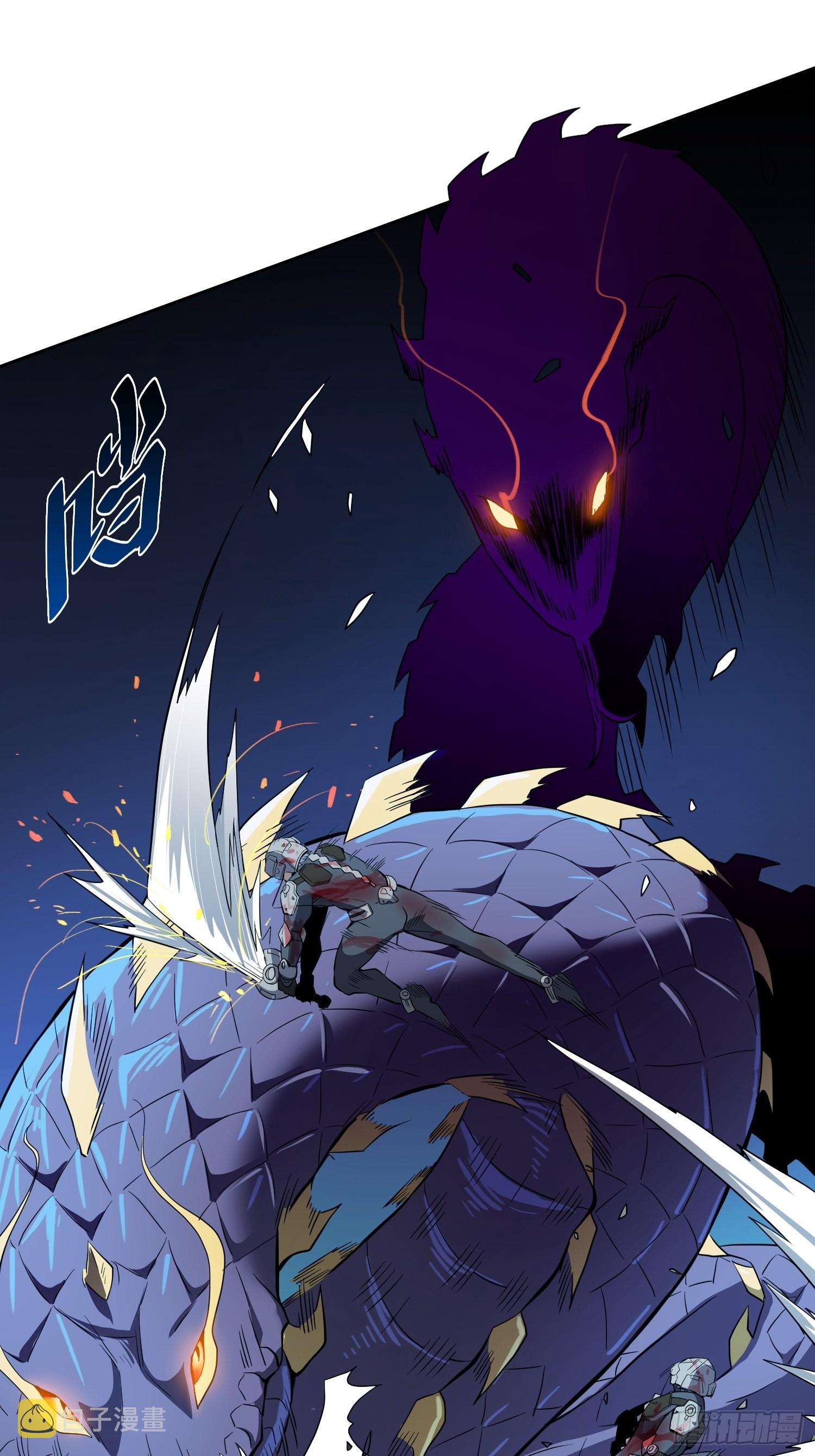 第76话 蟒口脱险11