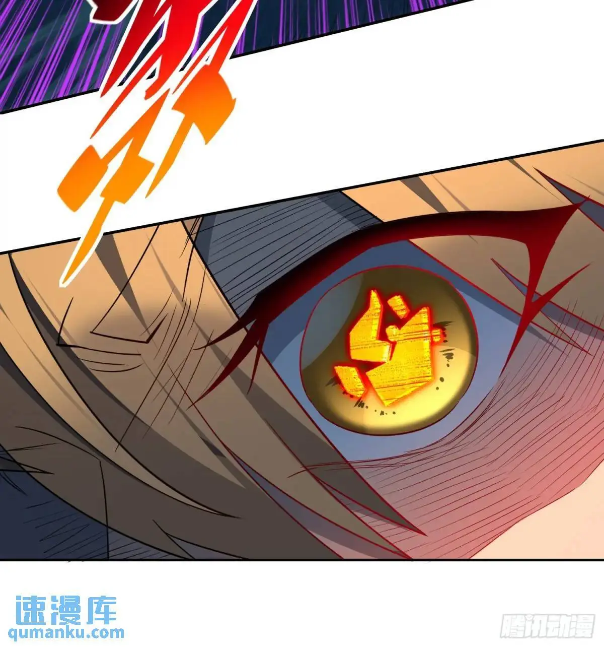 第221话 英雄救美7