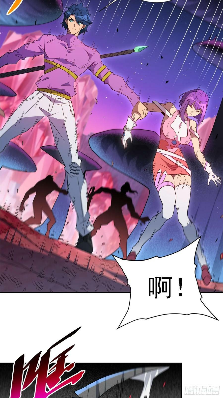 第158话 石像魔蛛19