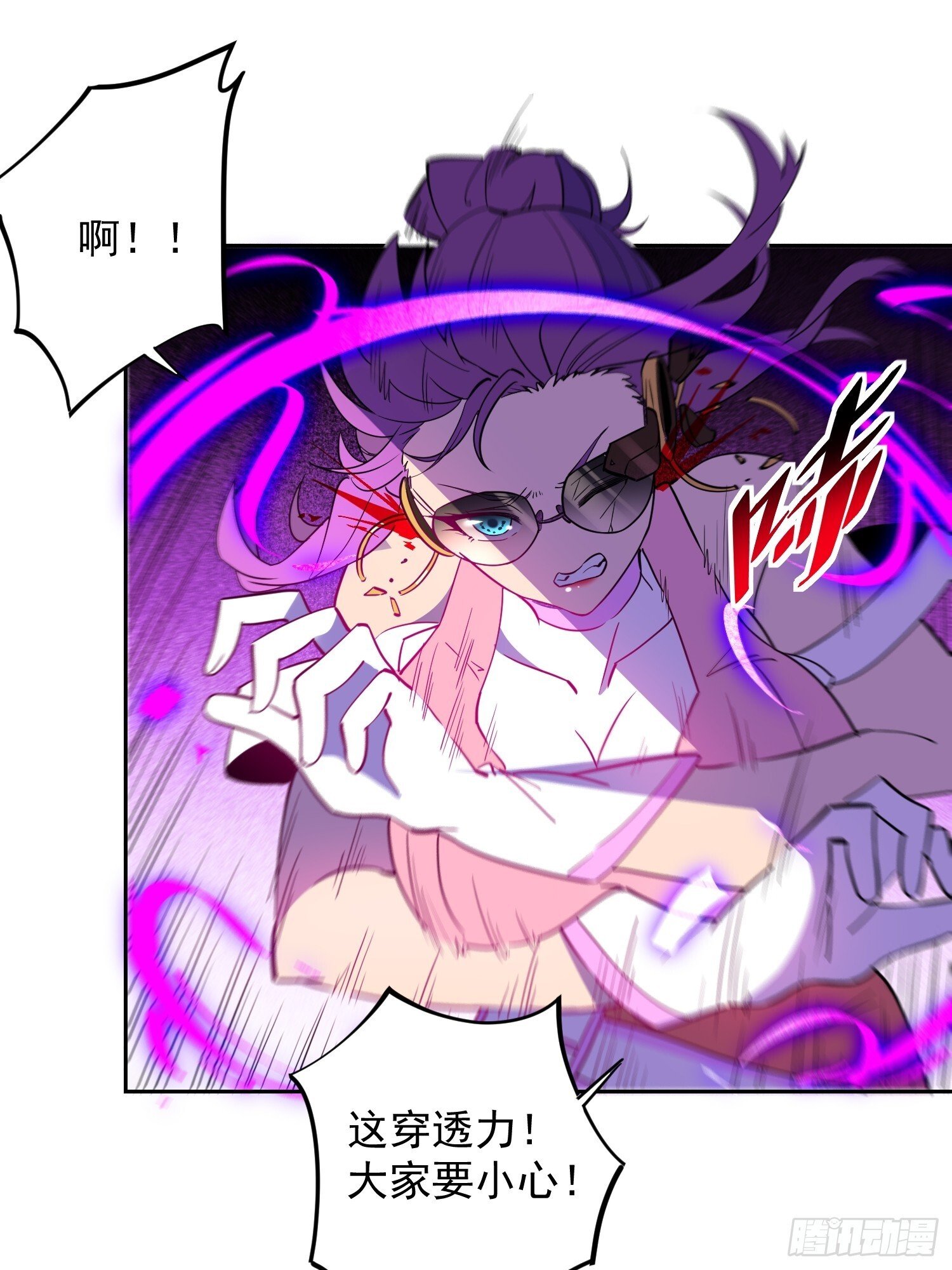 第210话 援军20