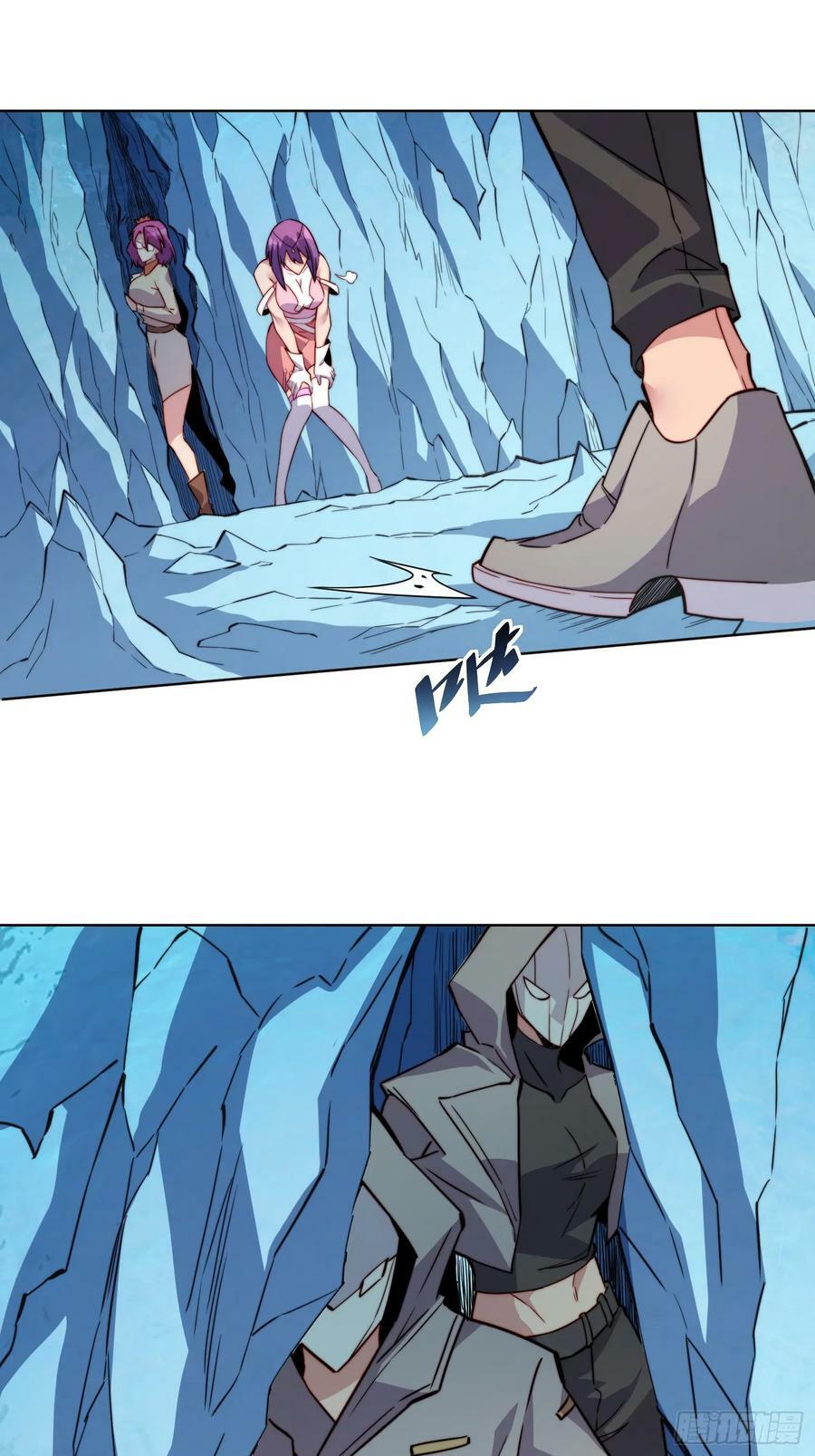 第168话 跟屁虫8