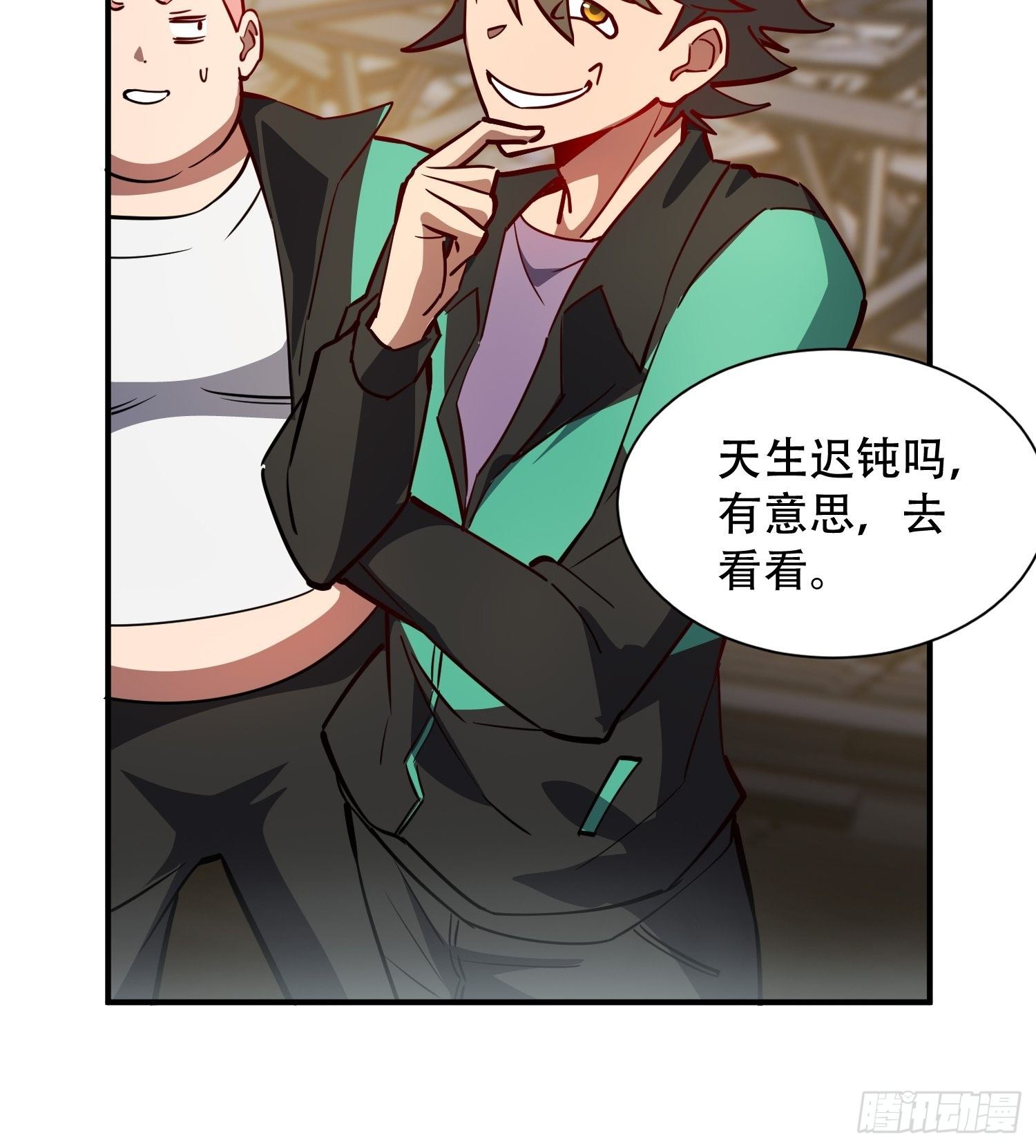 第58话 学姐什么的，影响团结27