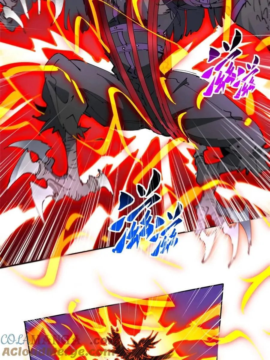 第260话 假胶囊？！40