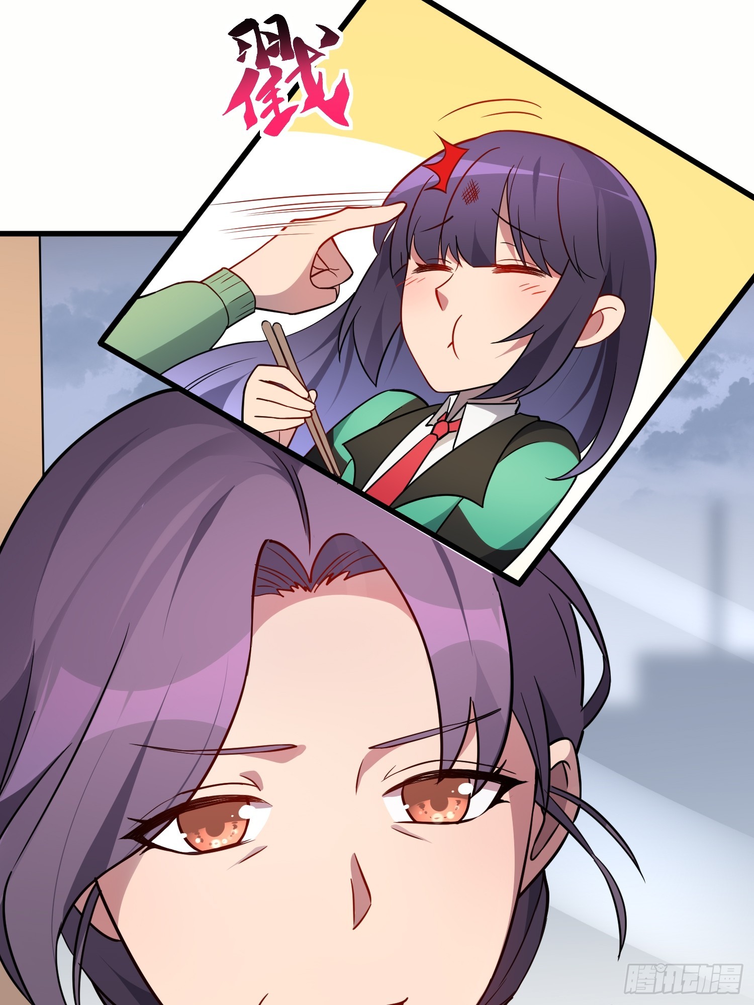 第137话 汗毛打结？52