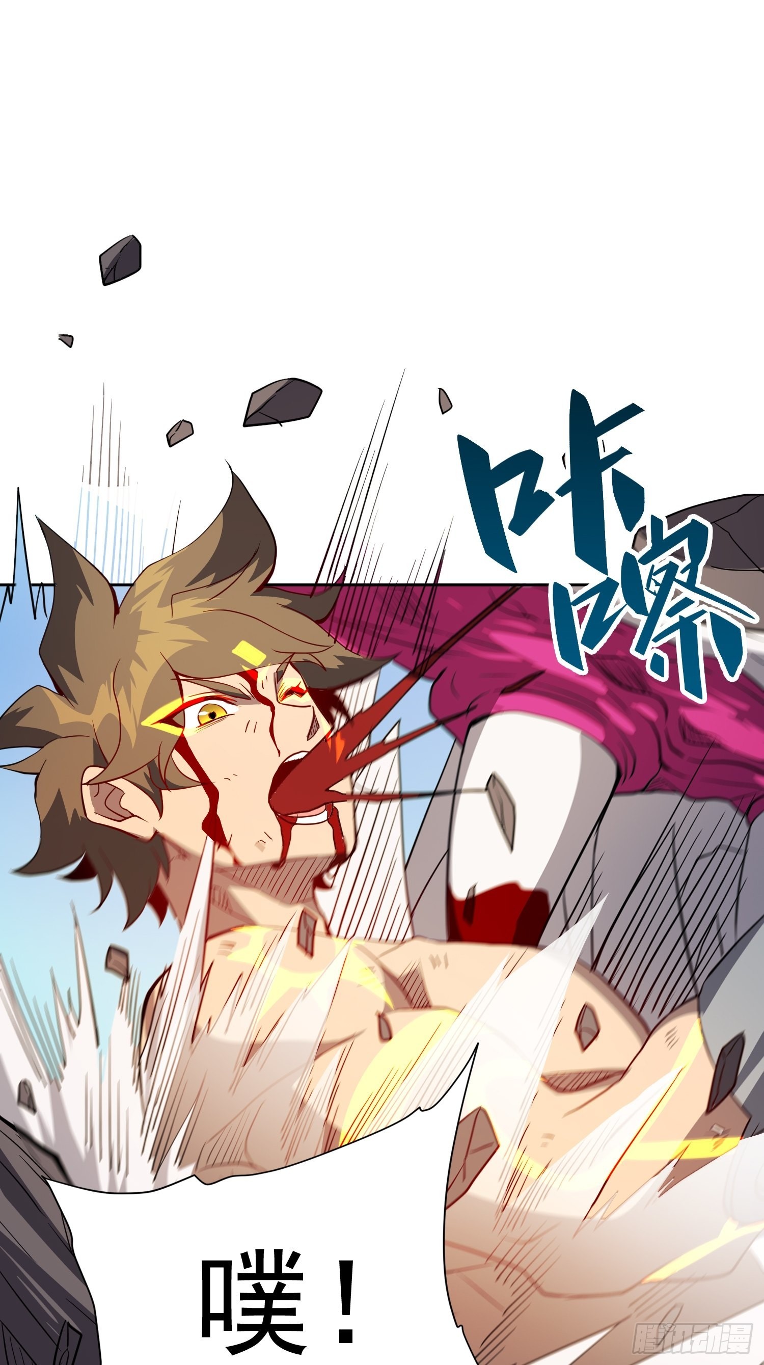 第84话 孟超临战超凡34