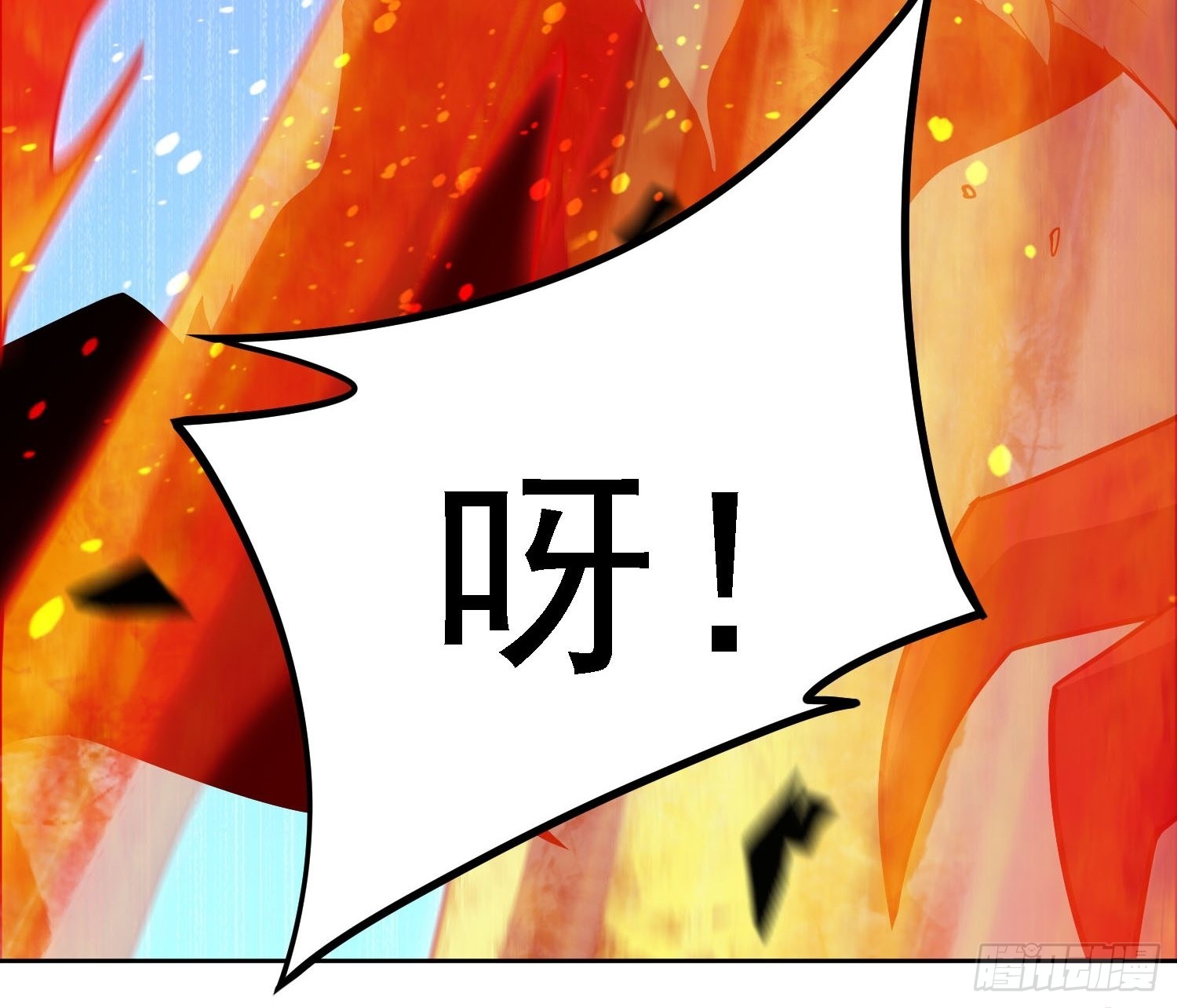 第84话 孟超临战超凡25
