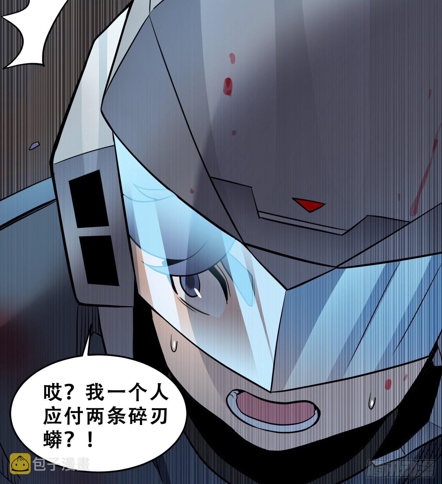 第75话 众监考官哄抢孟超36