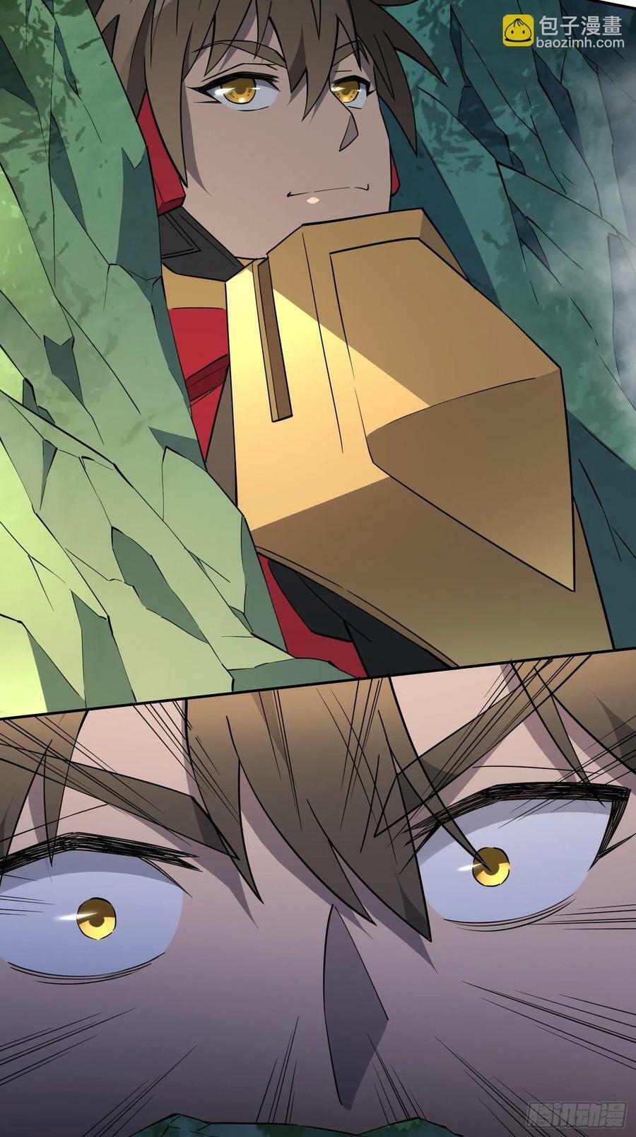 第175话 出手相救16