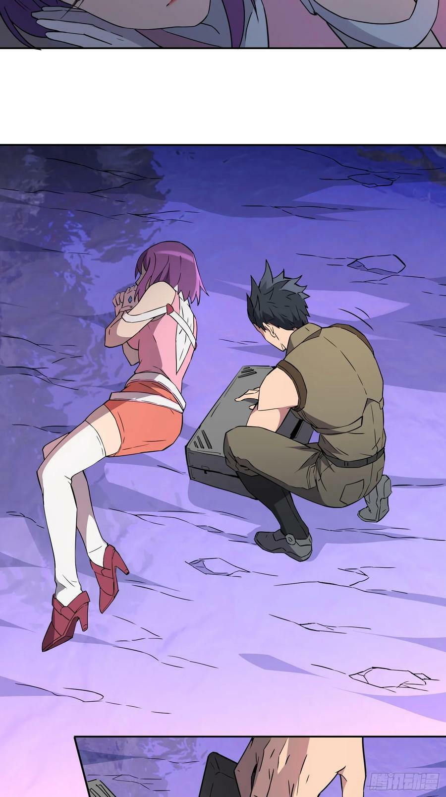 第168话 跟屁虫47
