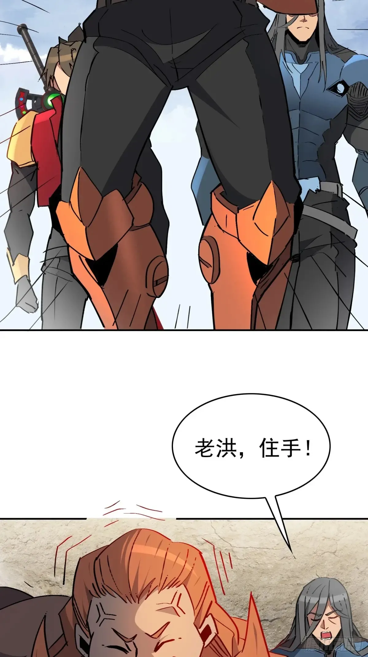 第253话 麻风村37
