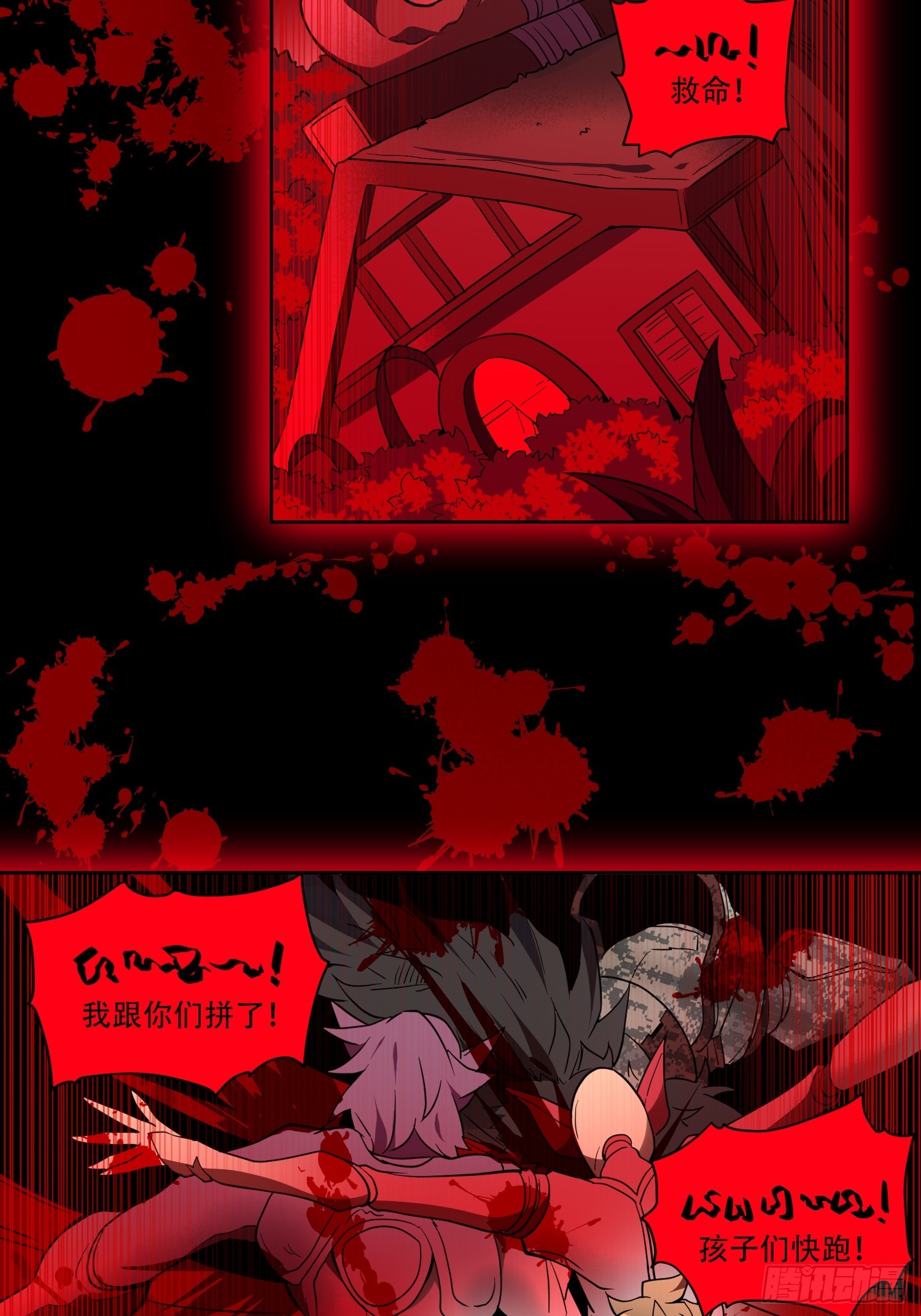 第126话 是！教官！20