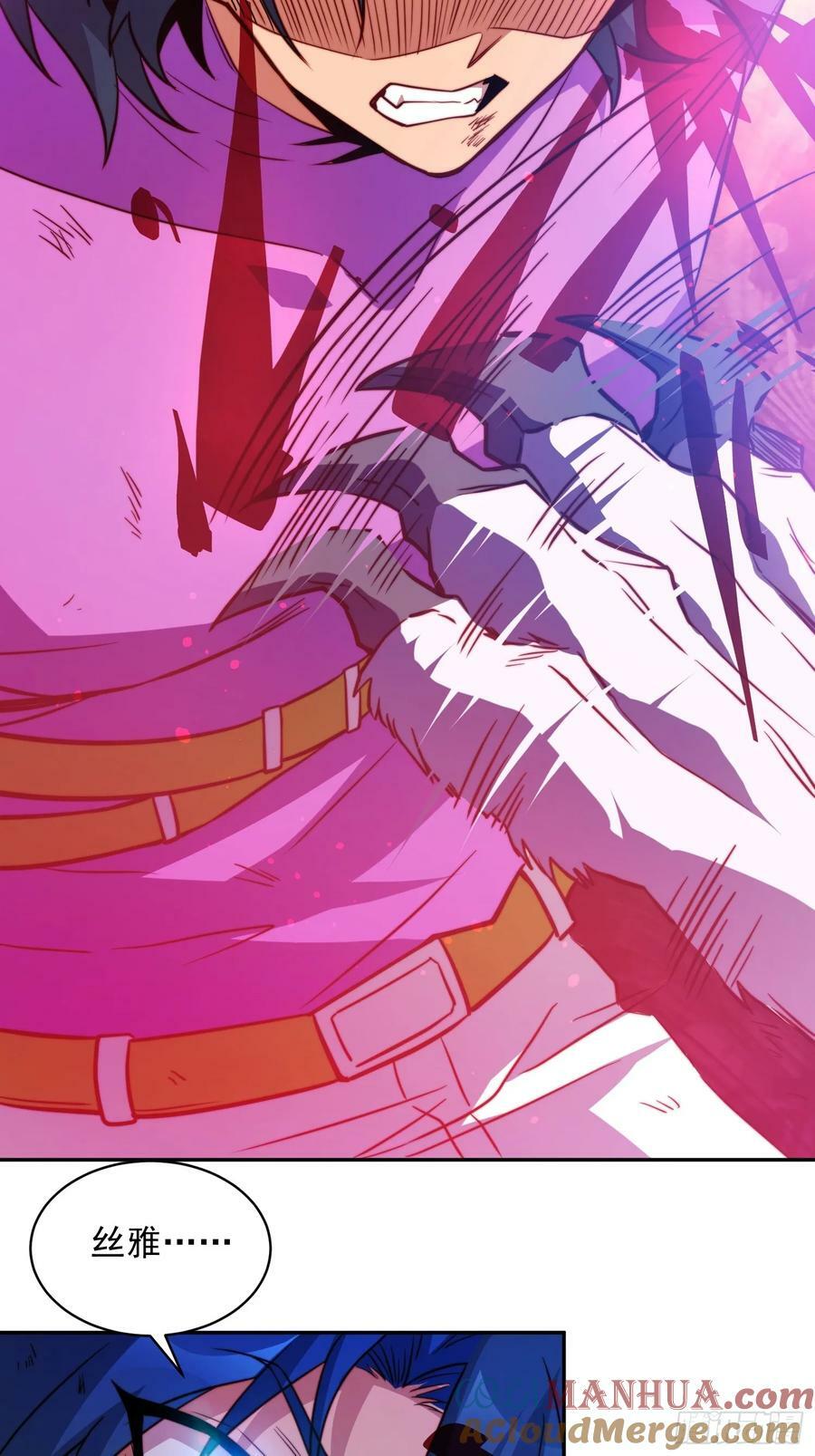 第184话 白幽灵的阴谋！24