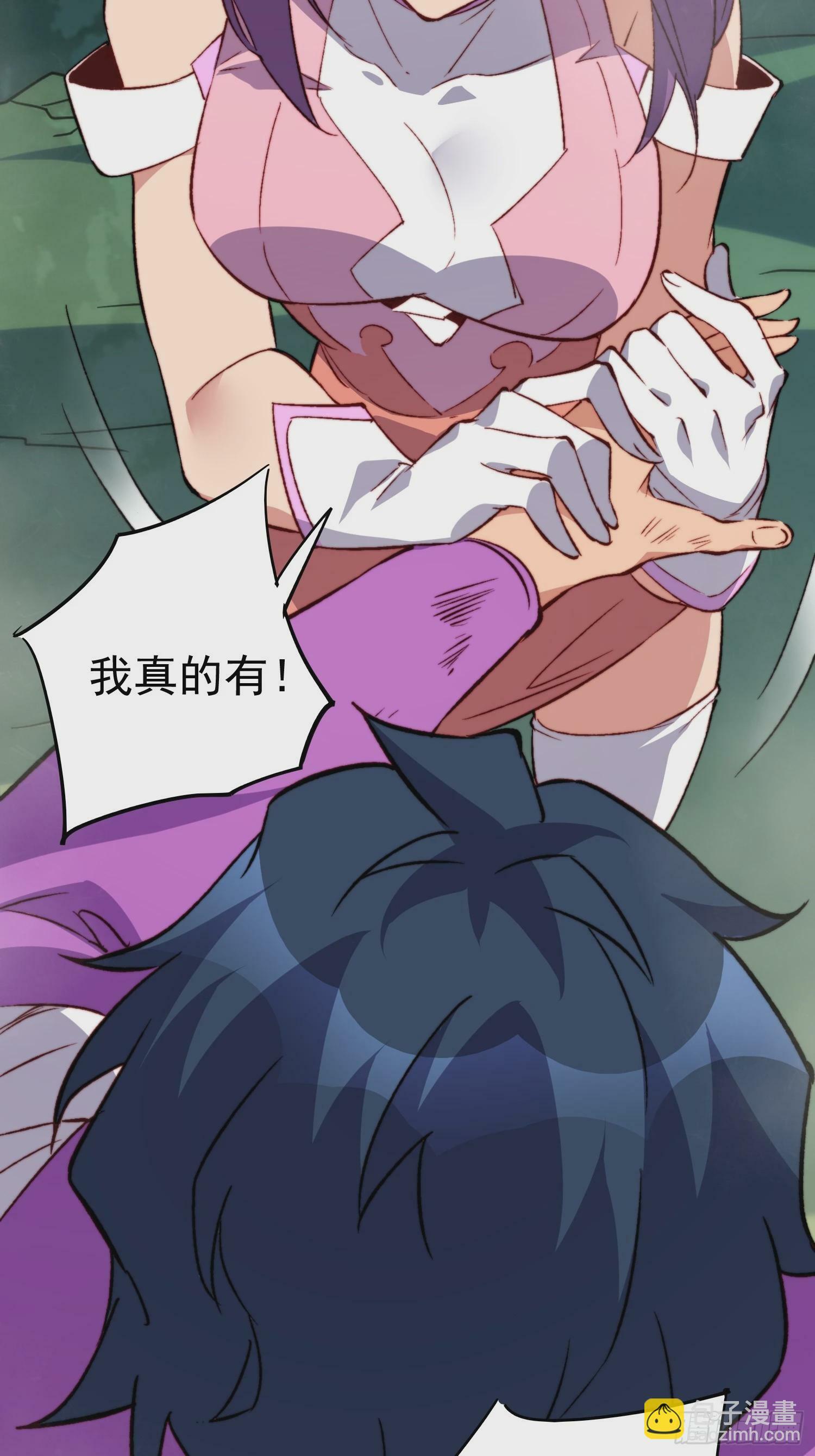 第179话 白幽灵10
