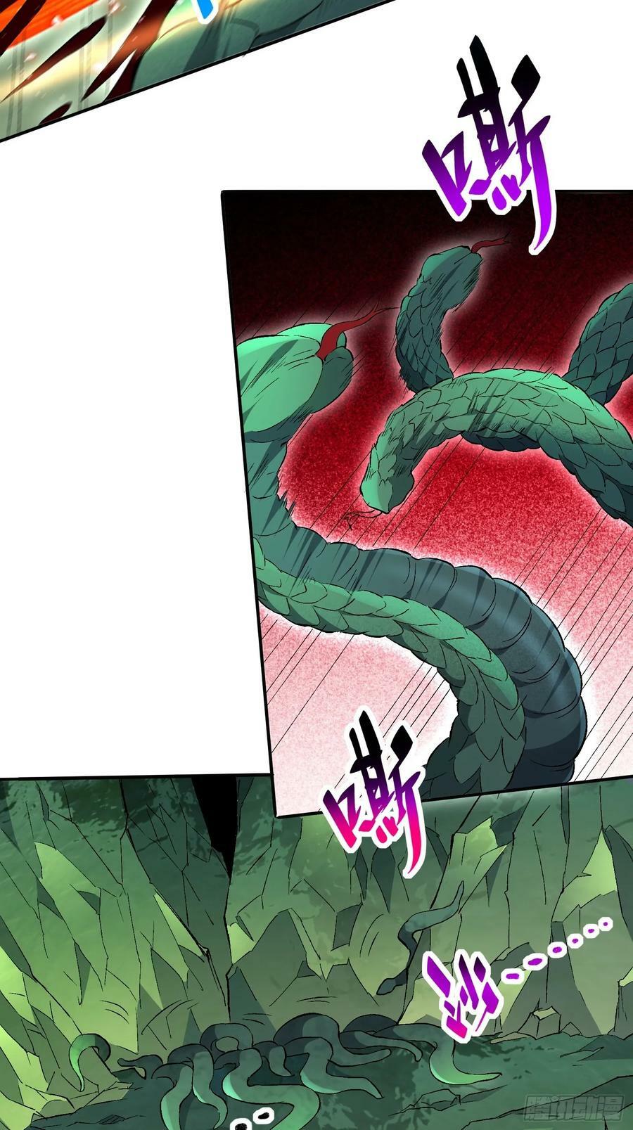 第175话 出手相救38