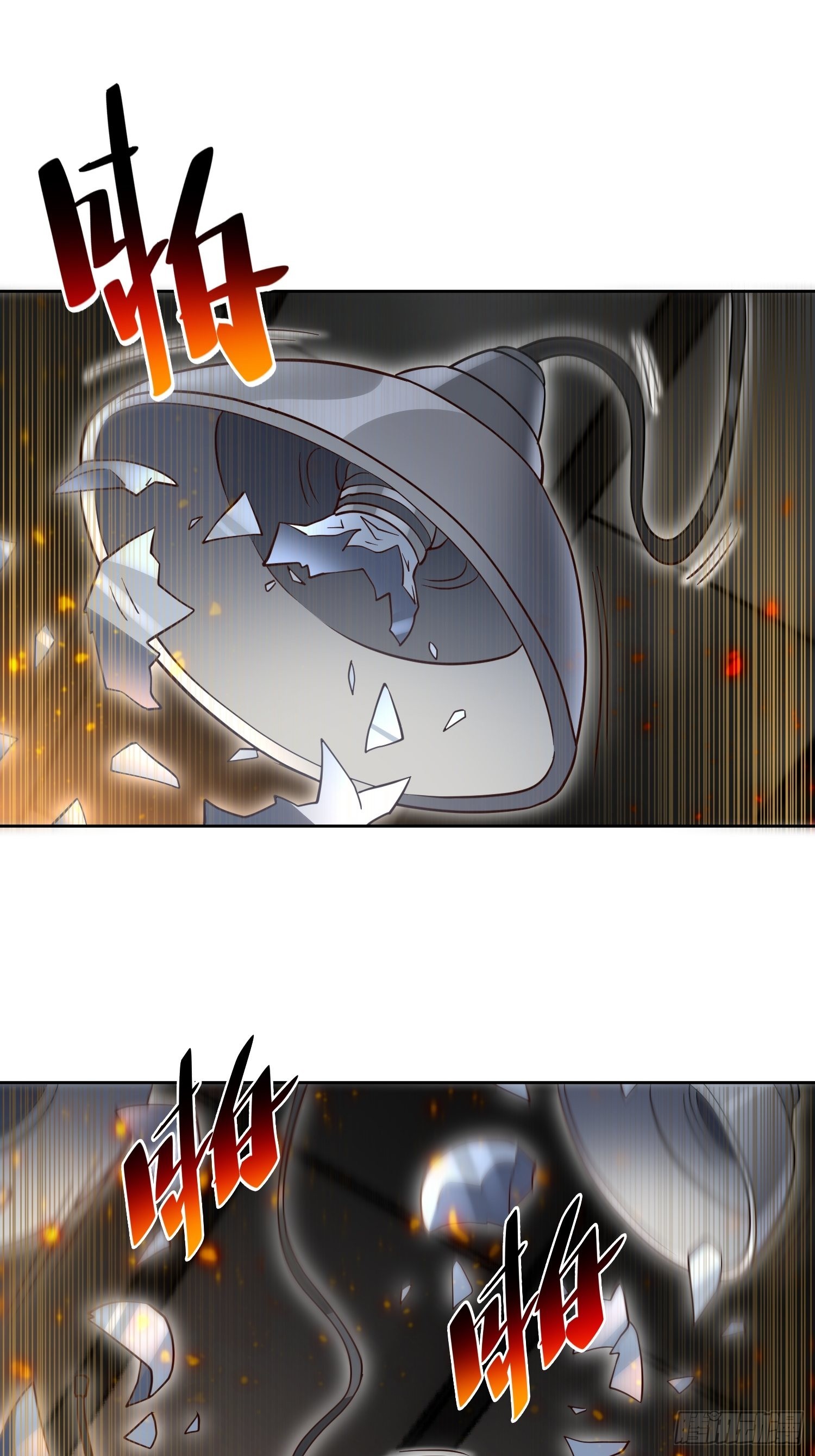 第109话 该我上场表演了！8