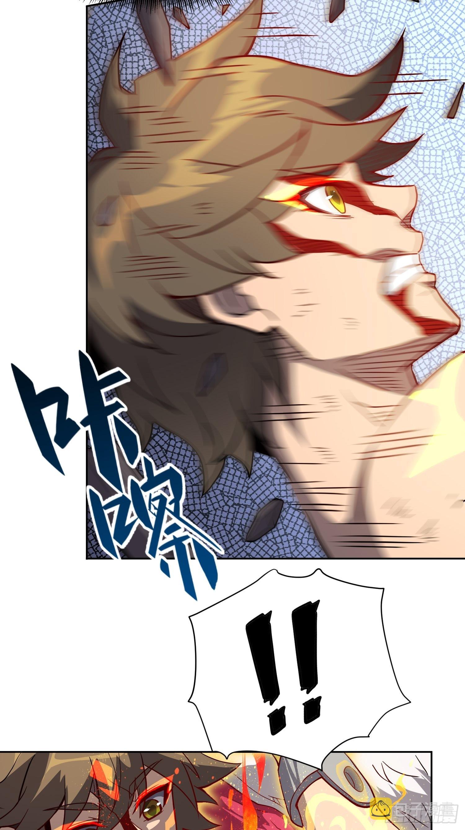 第84话 孟超临战超凡37
