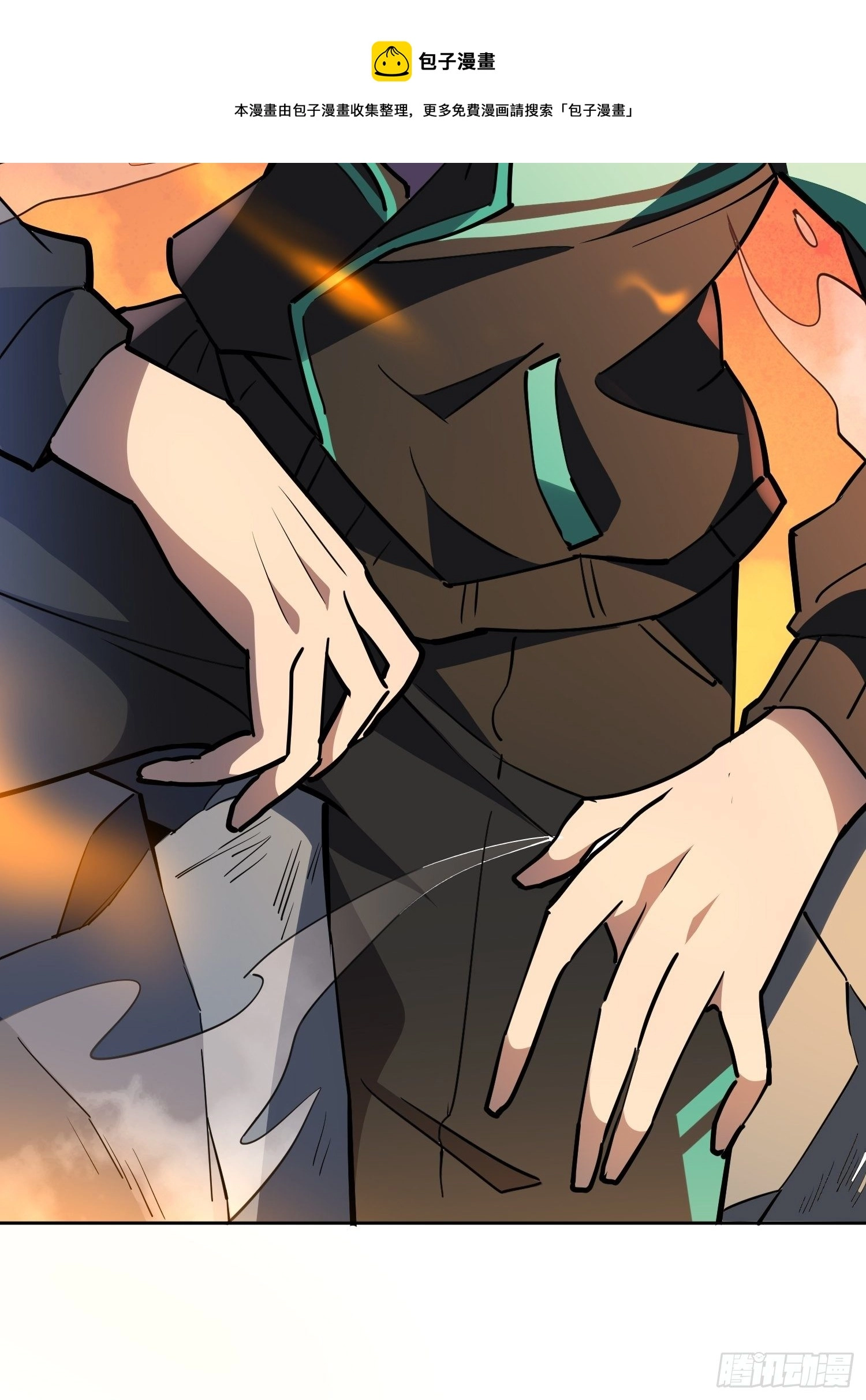 第55话 心灵测试？就这？28