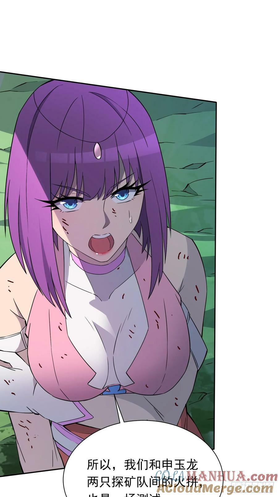 第181话 人心底的恶魔30